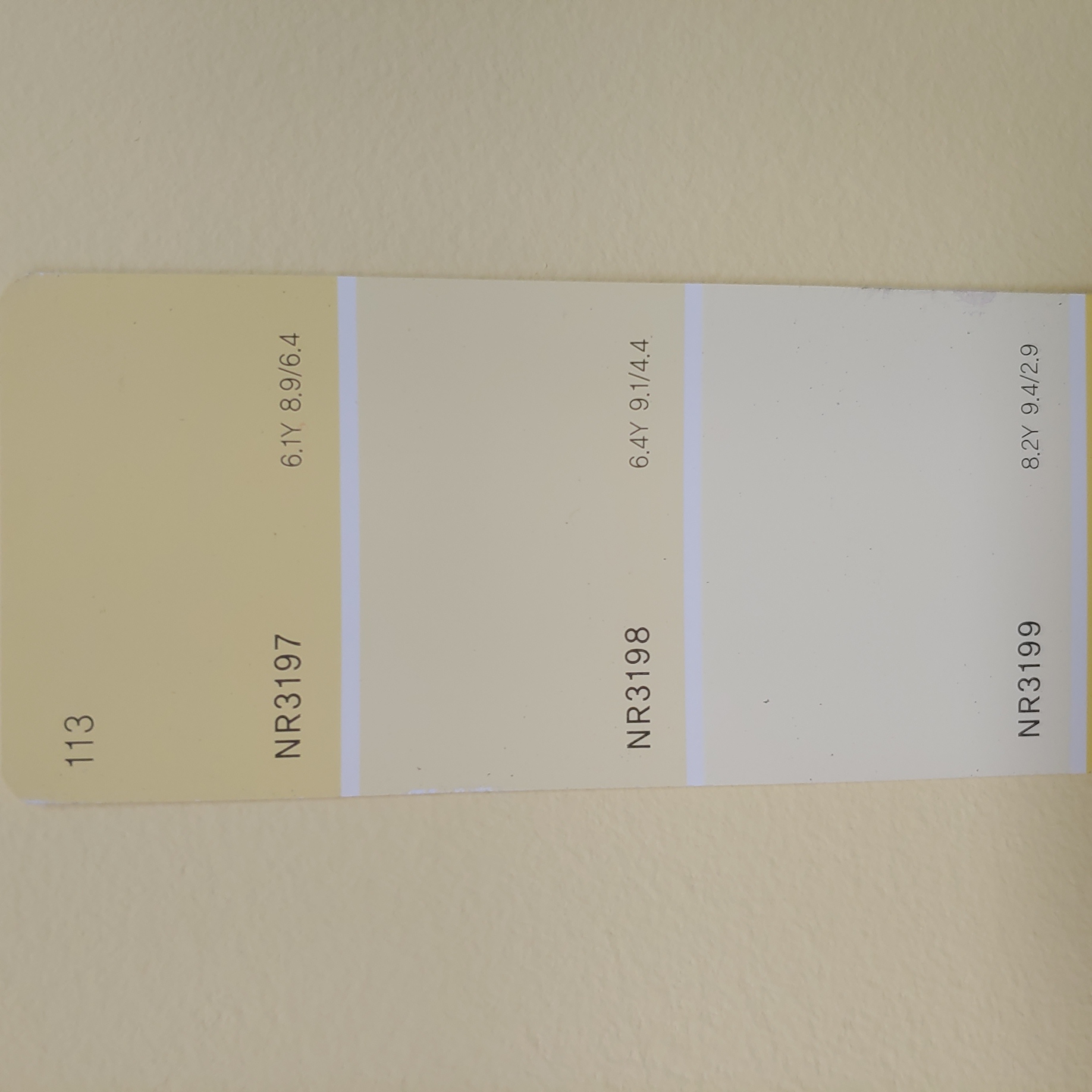 영등포 여고 — 여자 고등학교