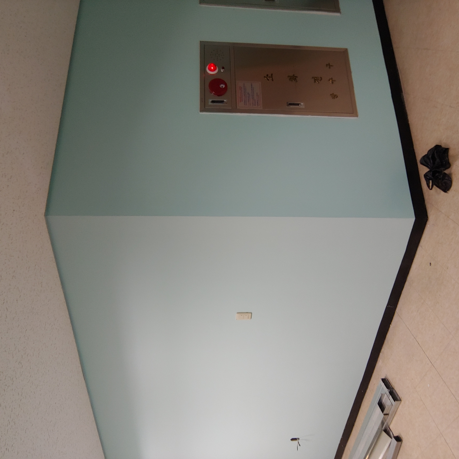 영등포 여고 — 여자 고등학교