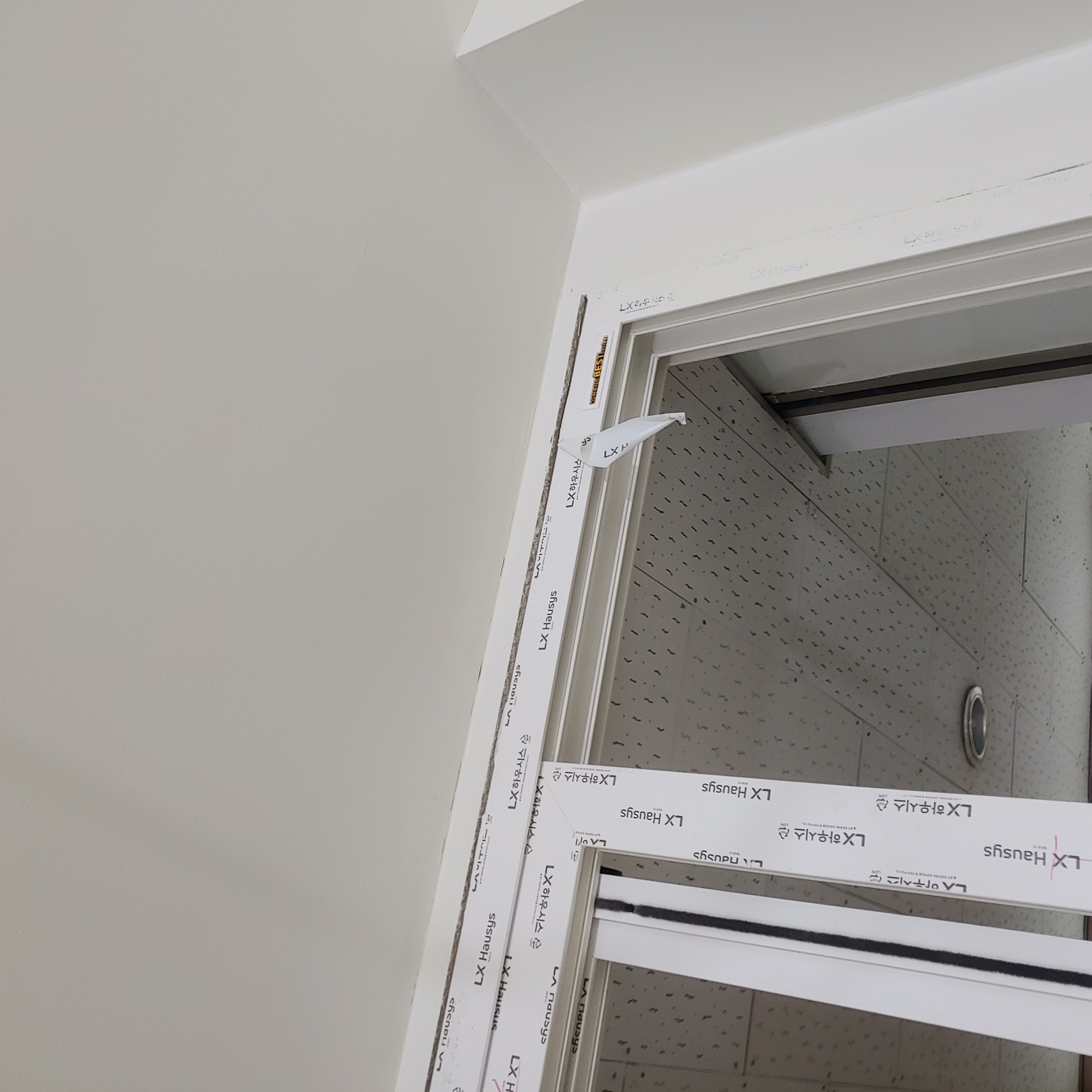 영등포 여고 — 여자 고등학교