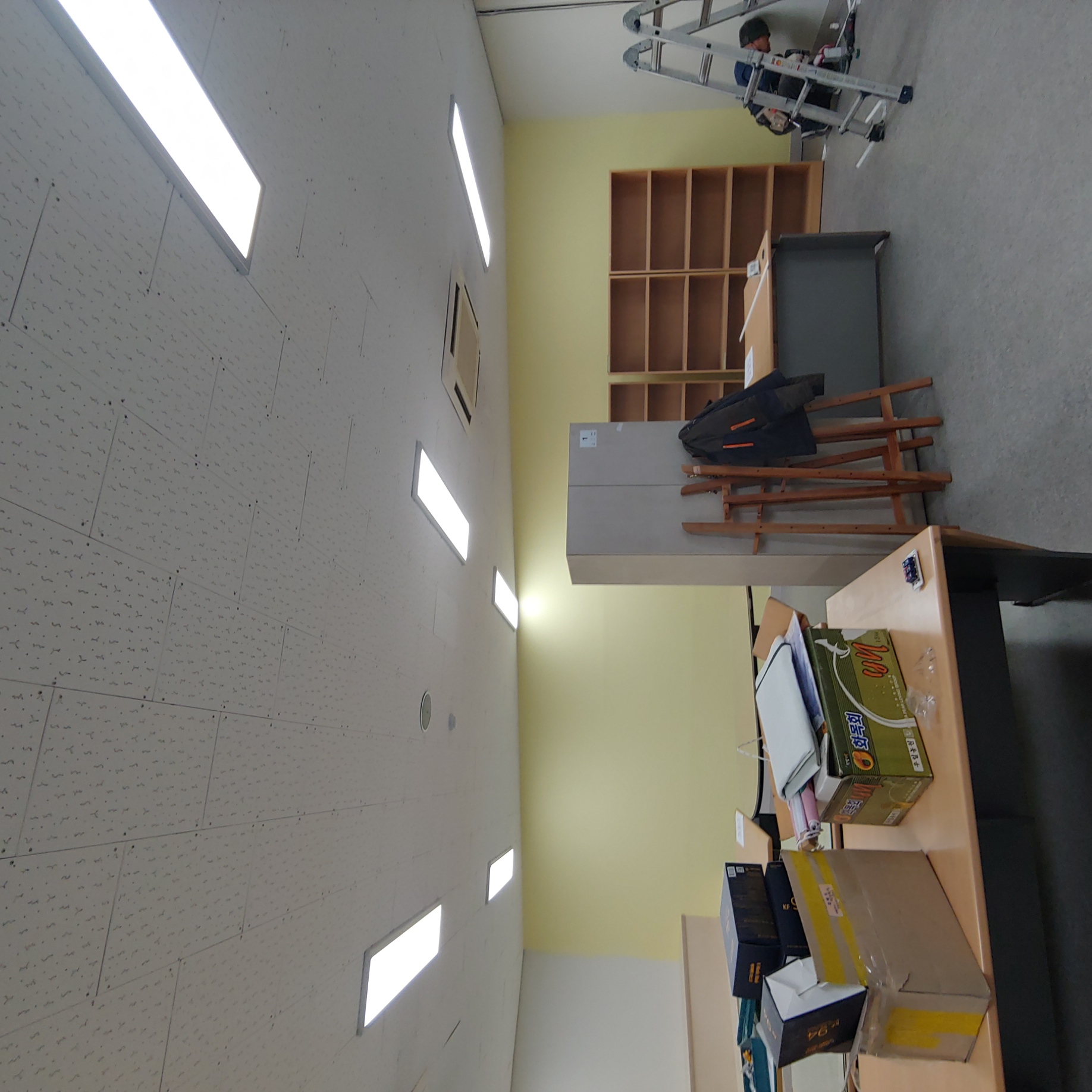 영등포 여고 — 여자 고등학교