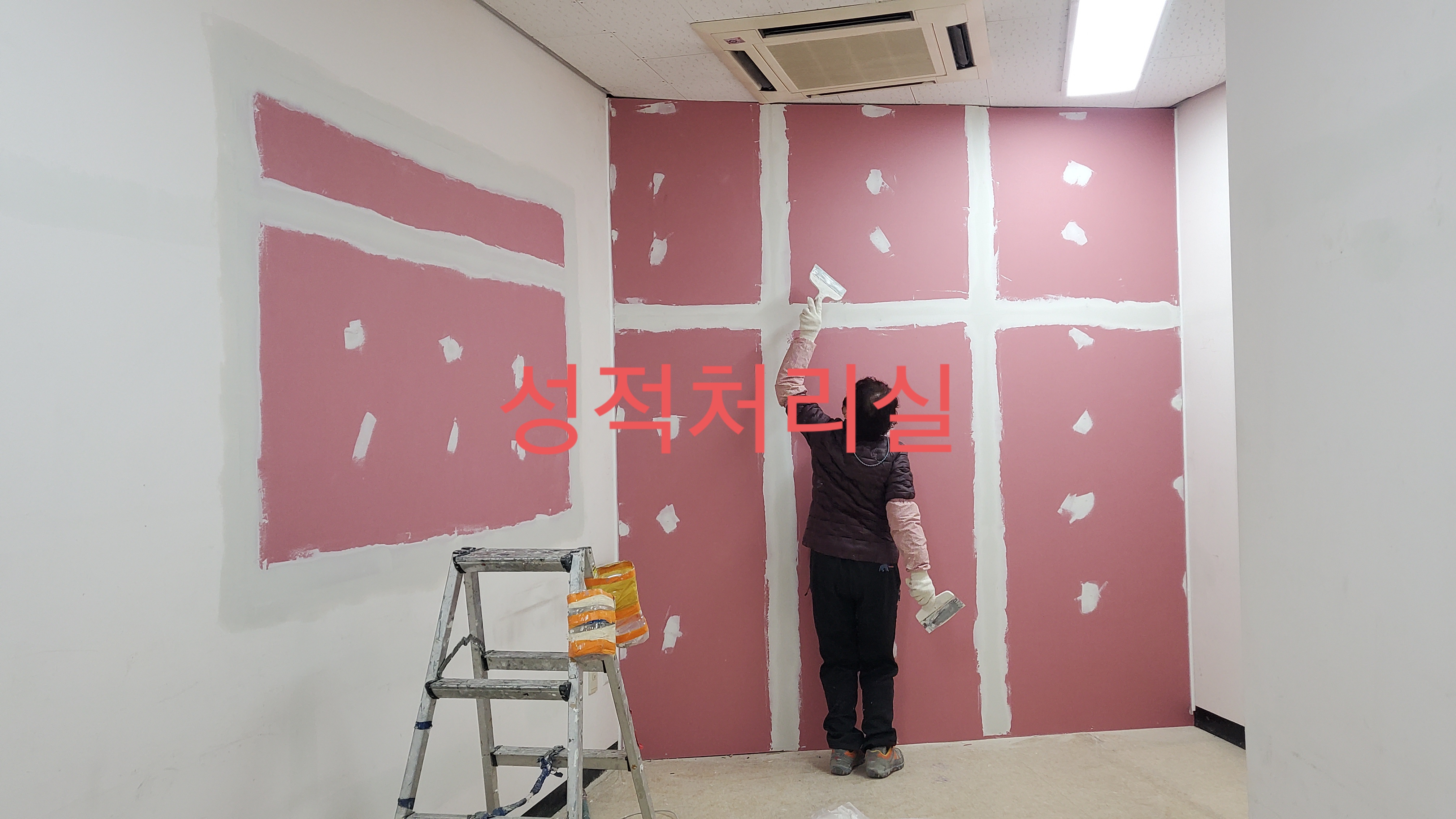 영등포 여고 — 여자 고등학교