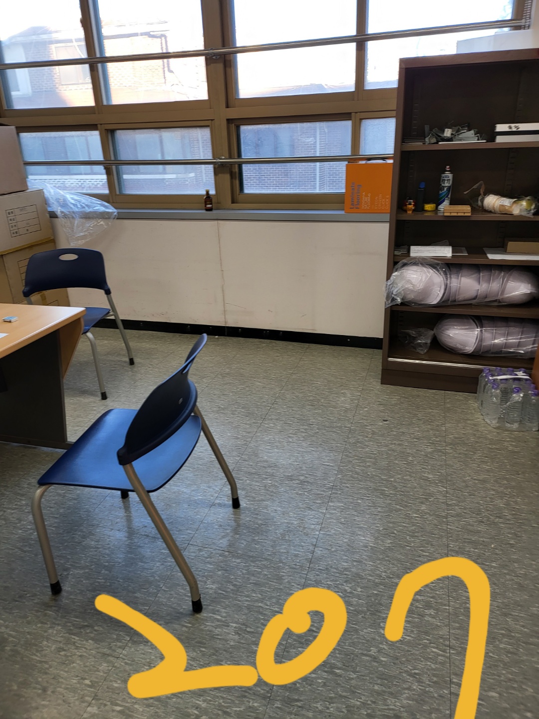 영등포 여고 — 여자 고등학교