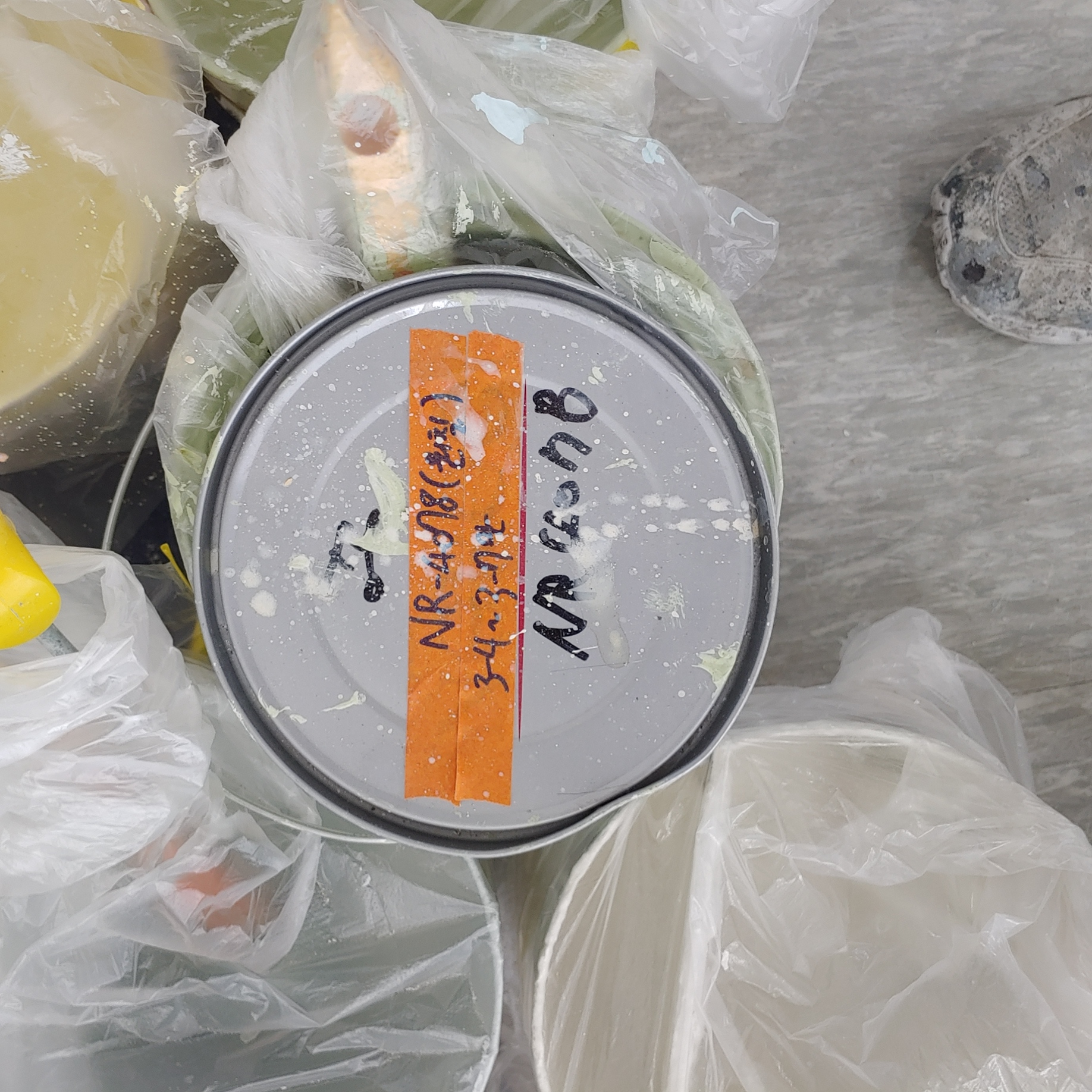 영등포 여고 — 여자 고등학교