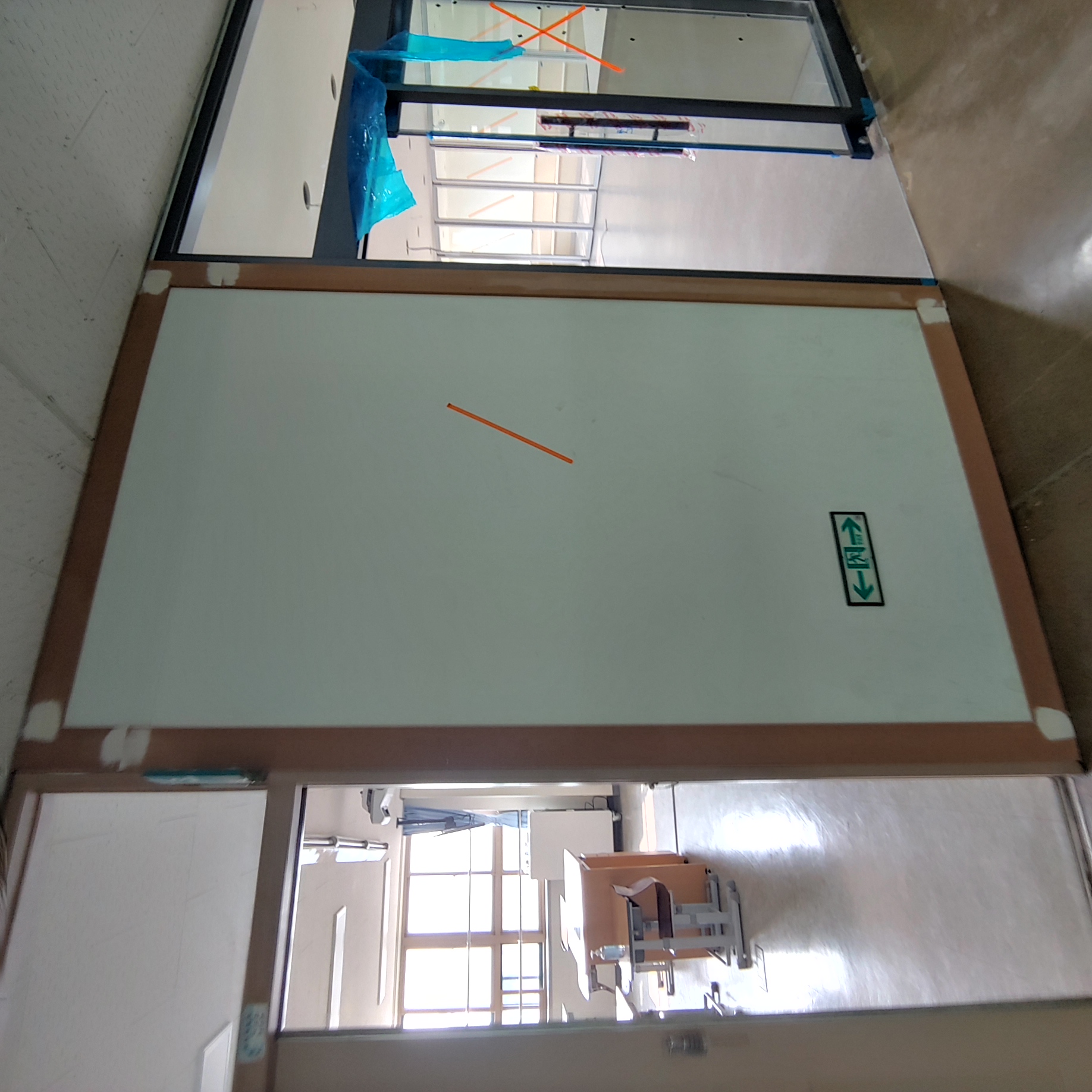 영등포 여고 — 여자 고등학교