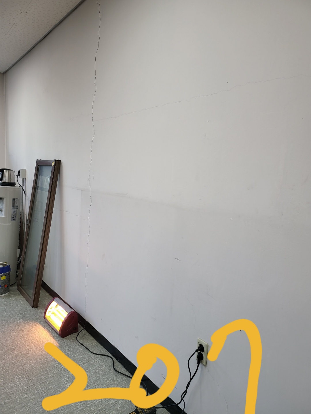 영등포 여고 — 여자 고등학교