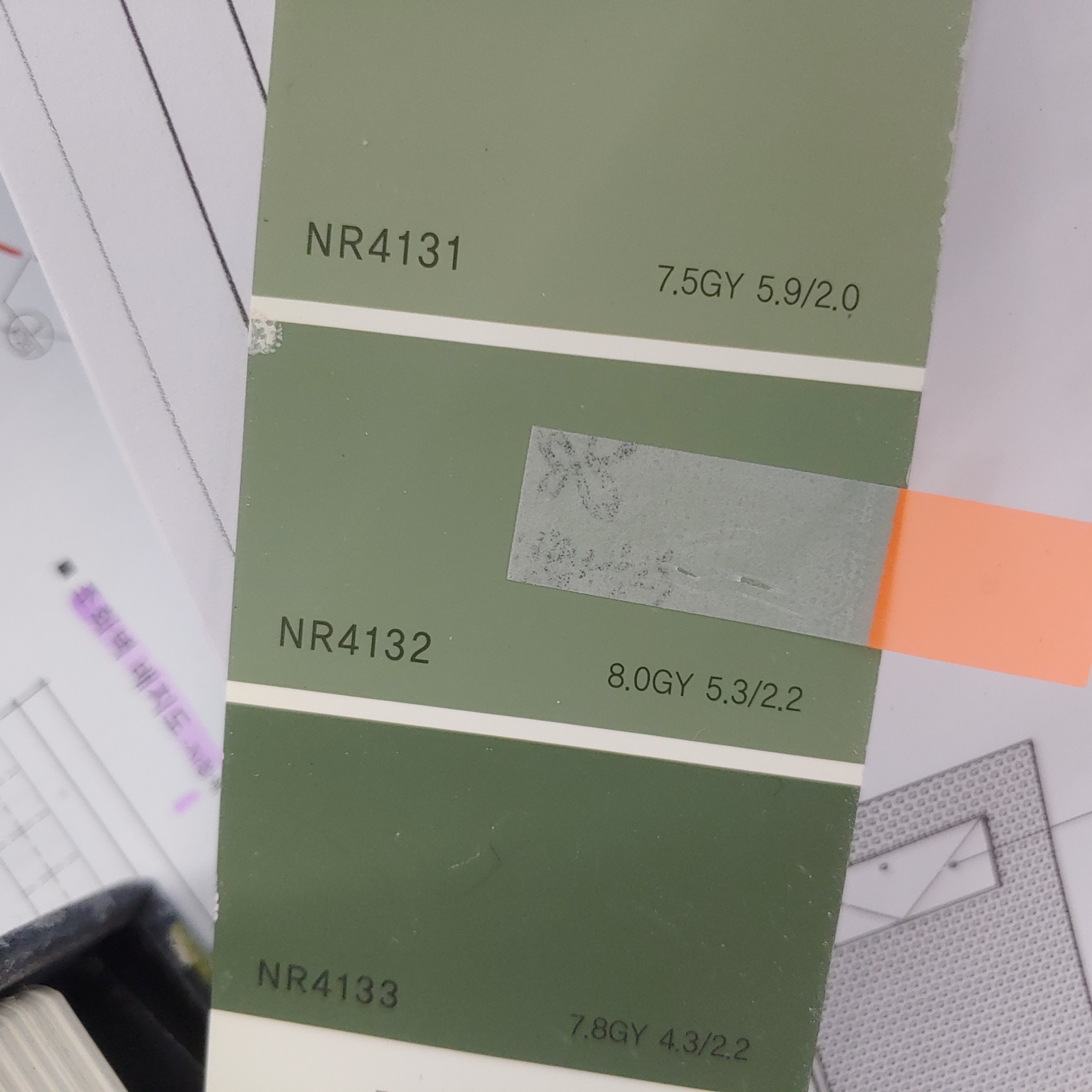 영등포 여고 — 여자 고등학교