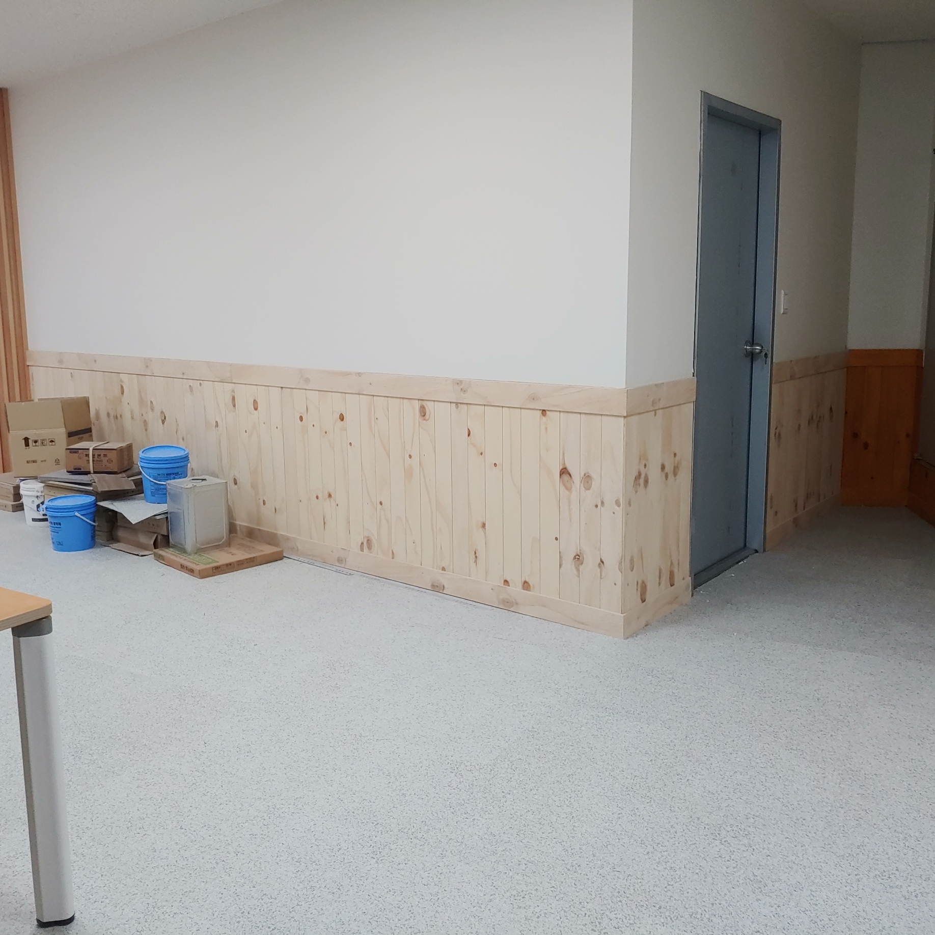 영등포 여고 — 여자 고등학교