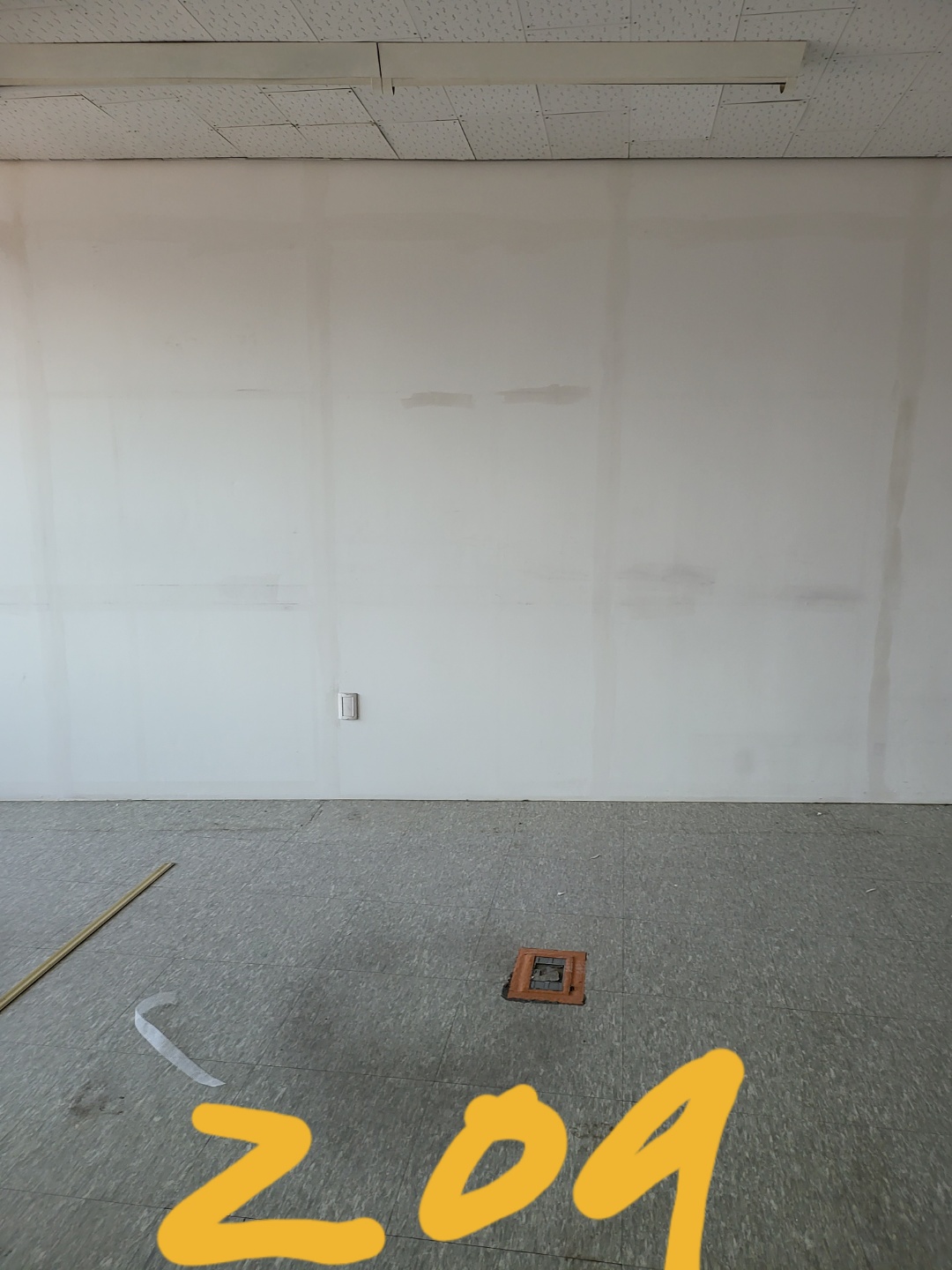 영등포 여고 — 여자 고등학교