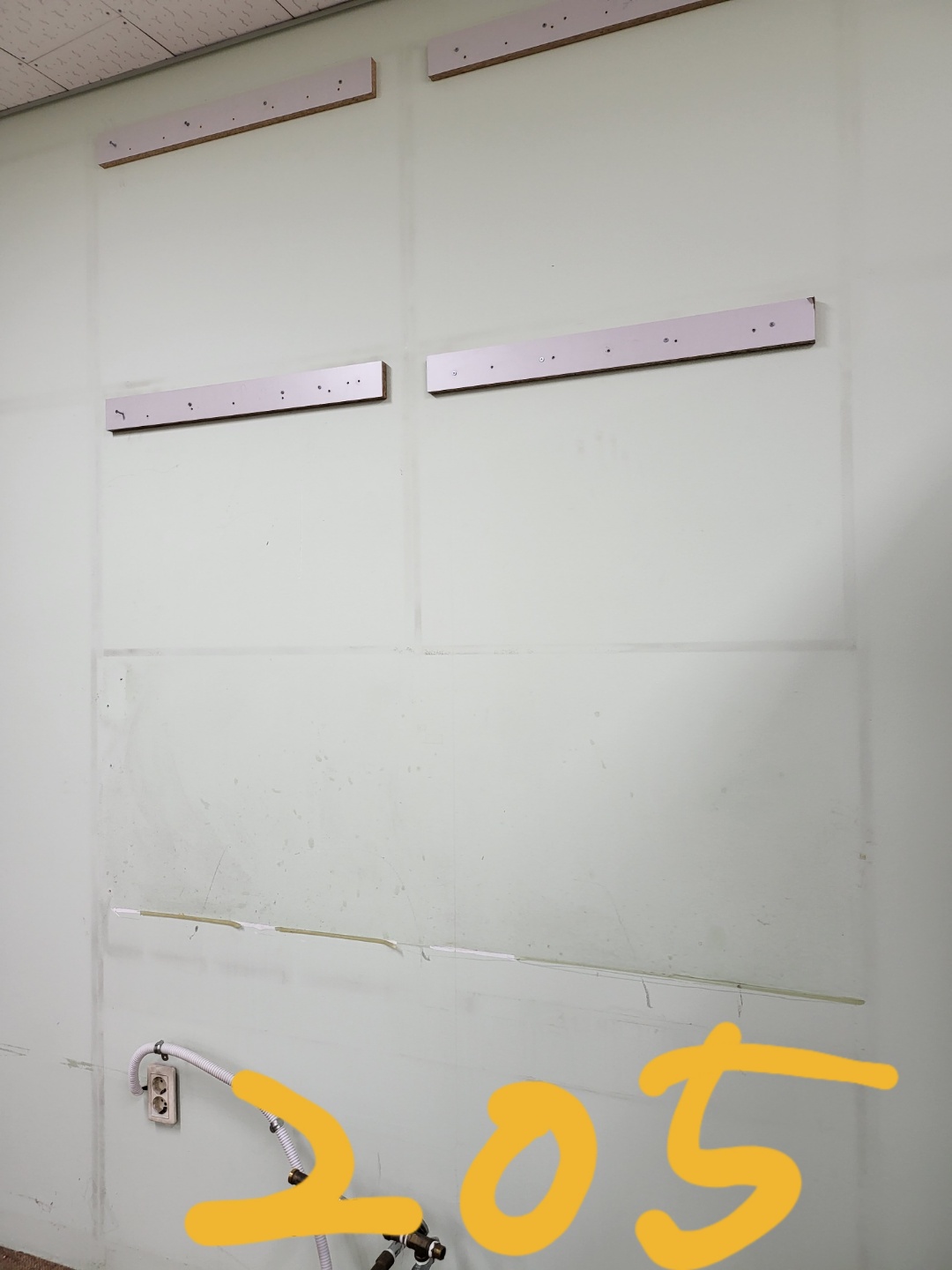 영등포 여고 — 여자 고등학교