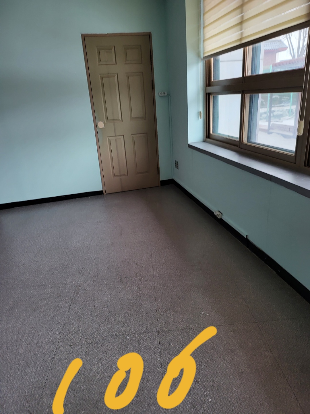 영등포 여고 — 여자 고등학교