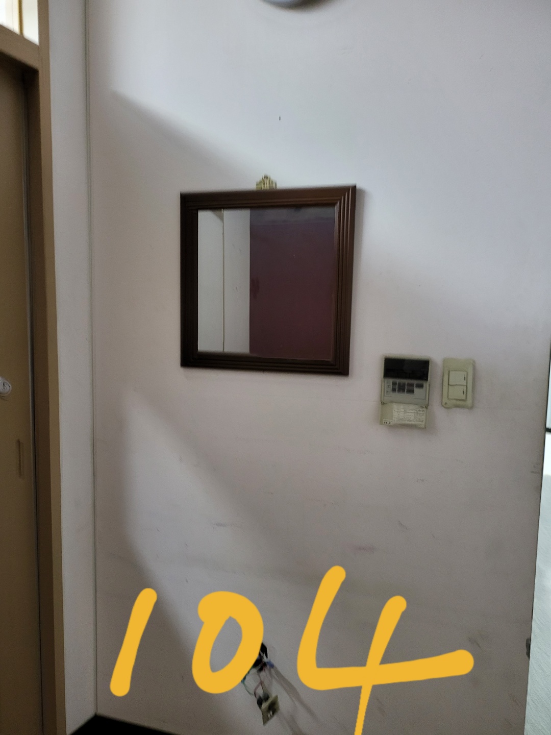 영등포 여고 — 여자 고등학교