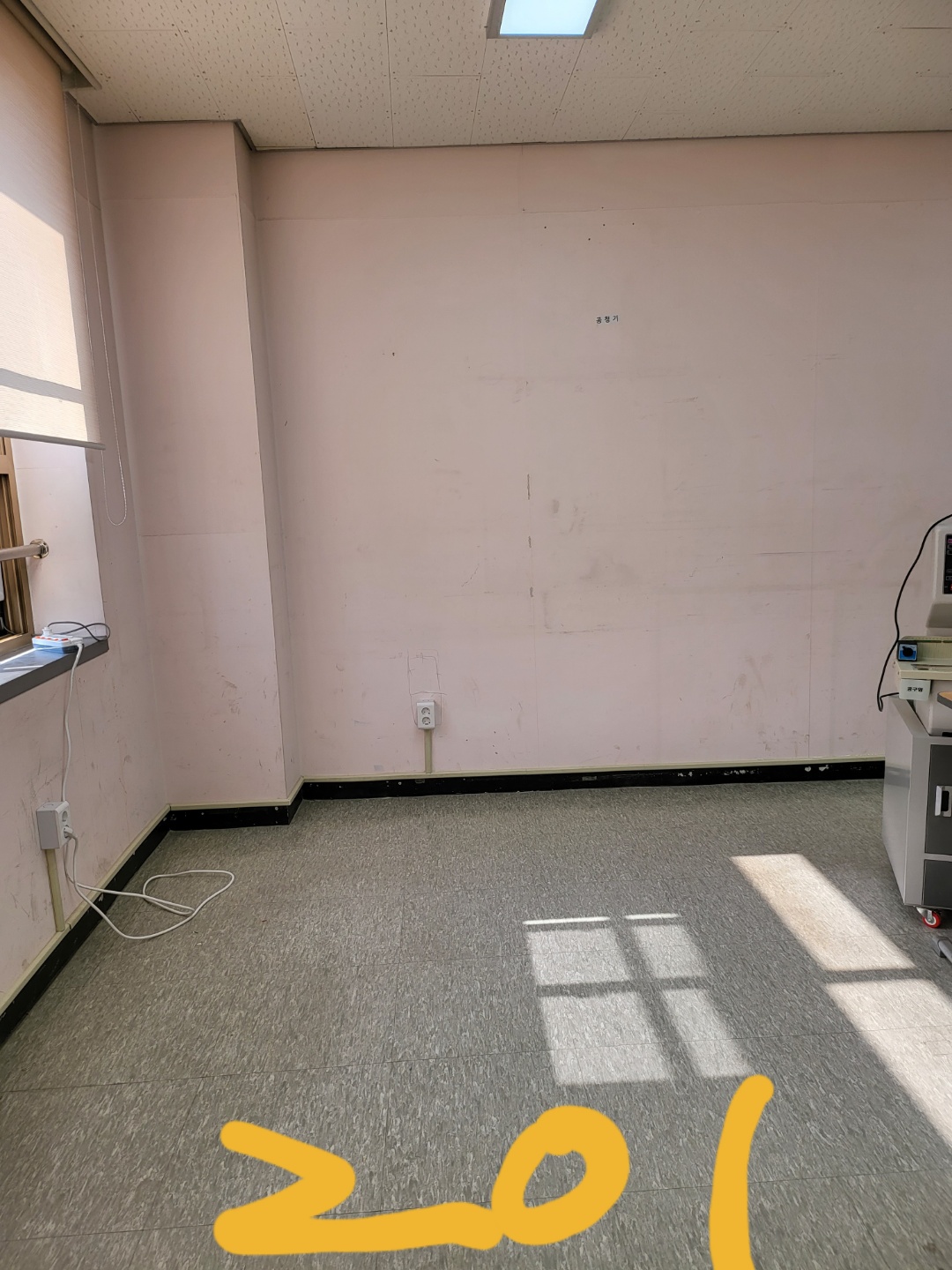 영등포 여고 — 여자 고등학교