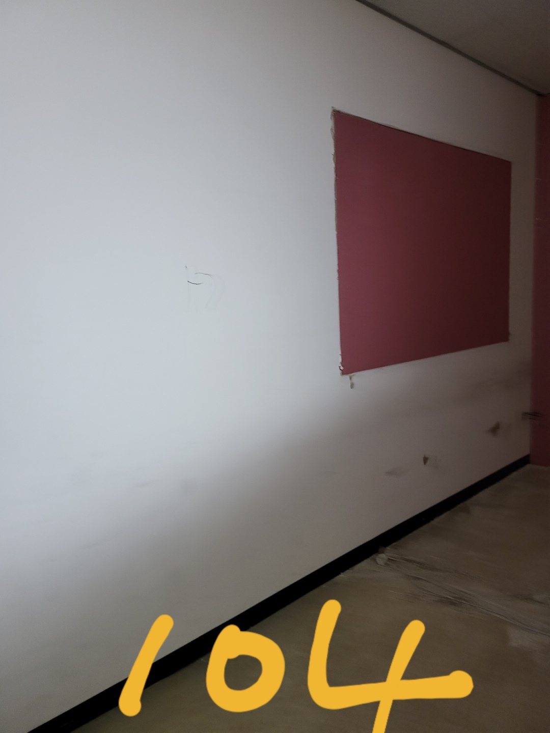 영등포 여고 — 여자 고등학교