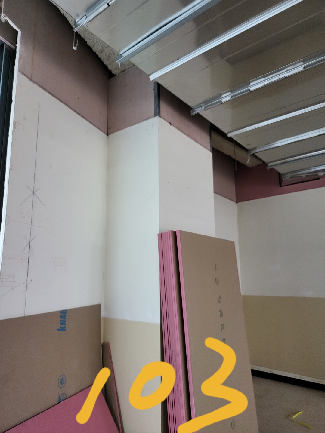 영등포 여고 — 여자 고등학교