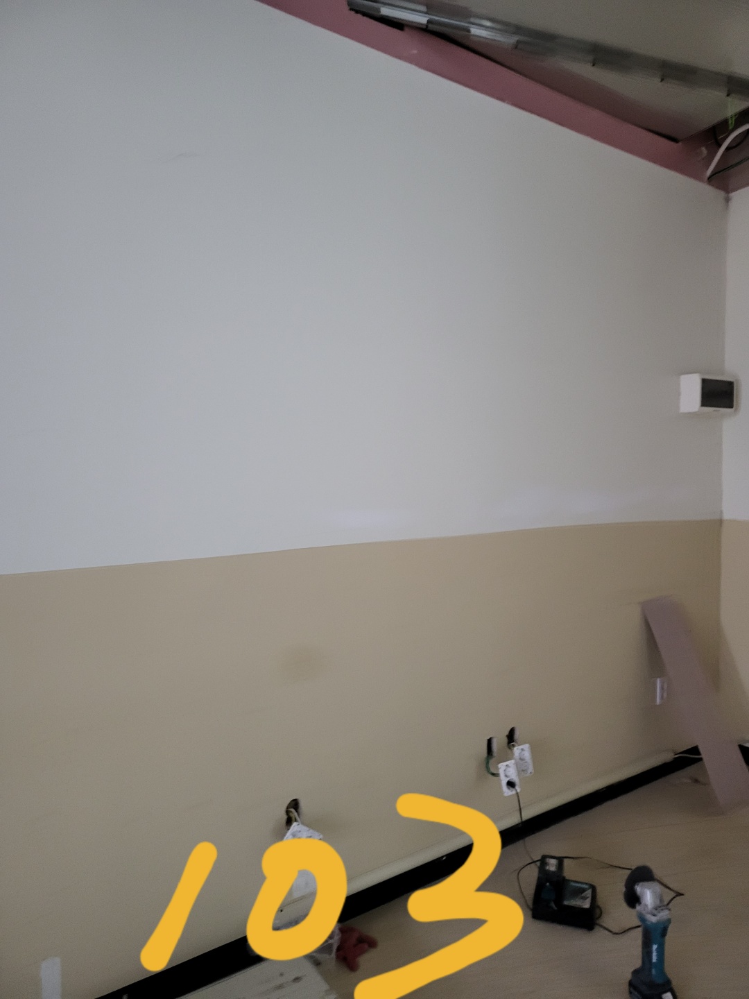 영등포 여고 — 여자 고등학교