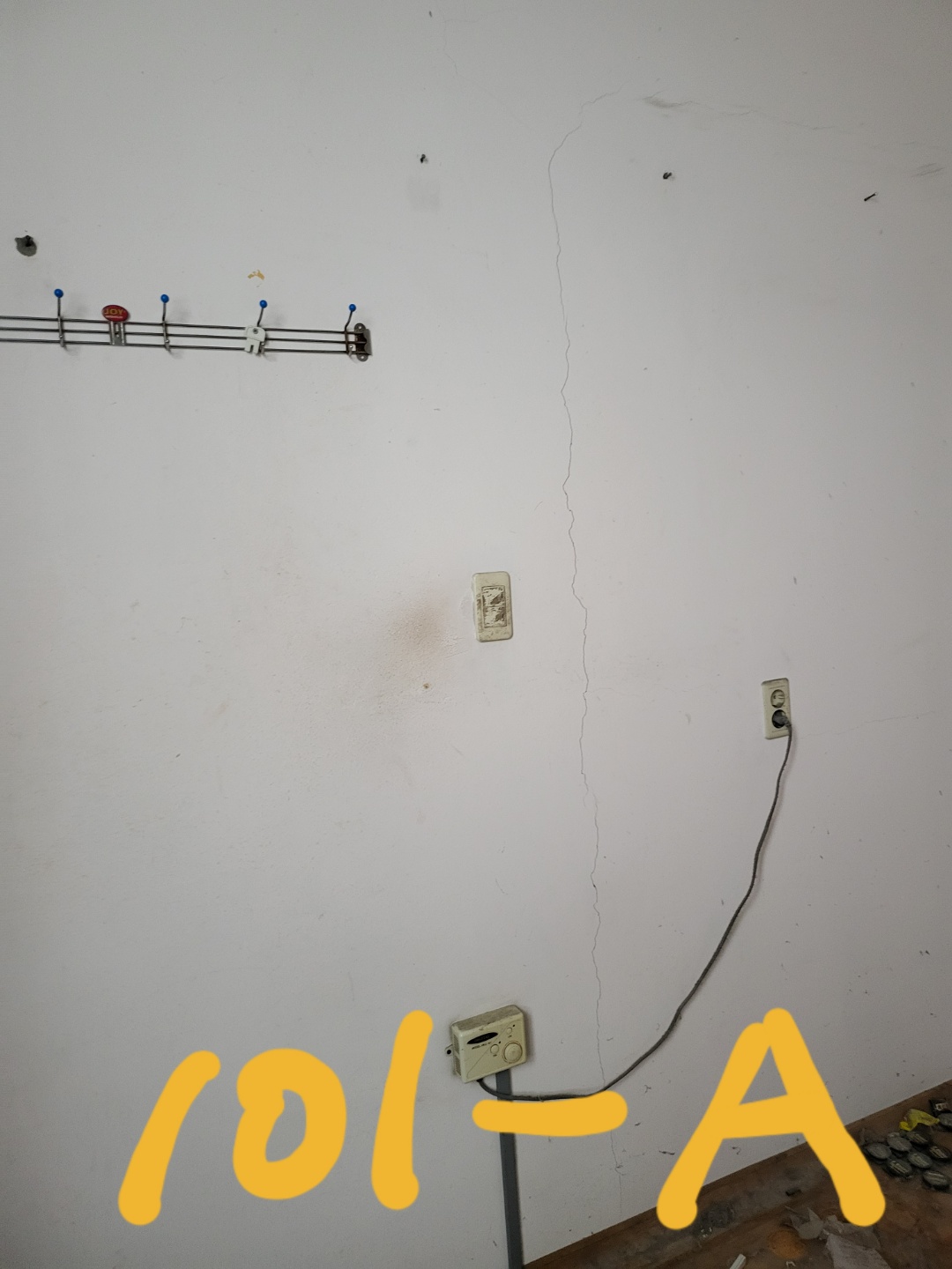 영등포 여고 — 여자 고등학교