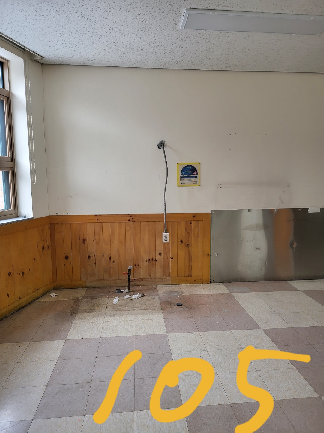 영등포 여고 — 여자 고등학교