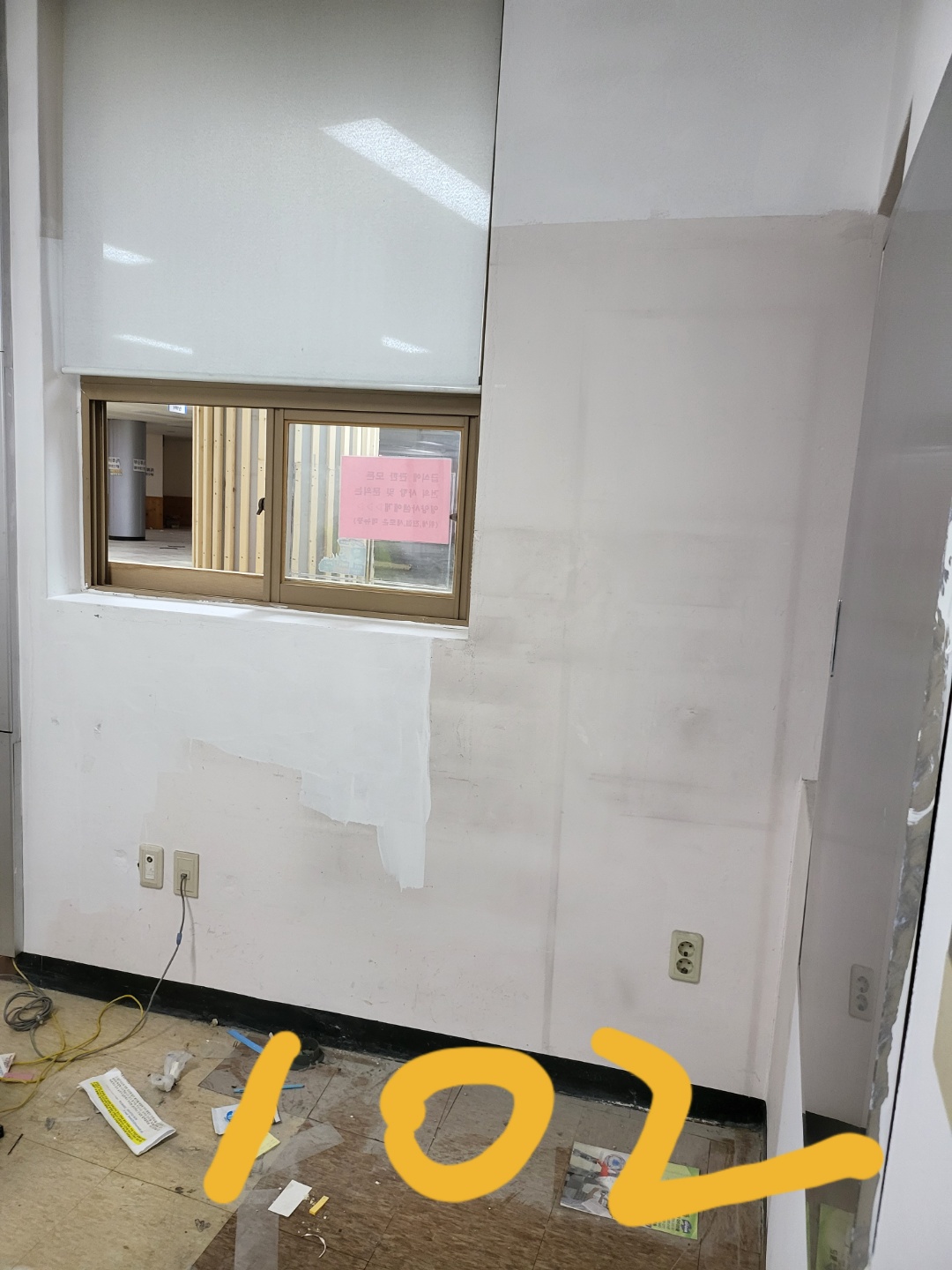 영등포 여고 — 여자 고등학교