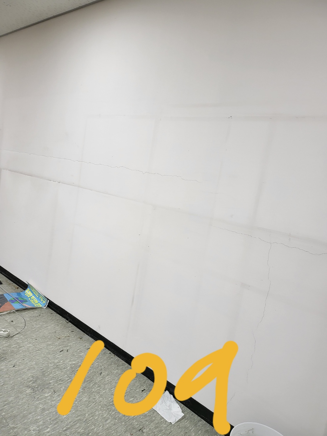 영등포 여고 — 여자 고등학교