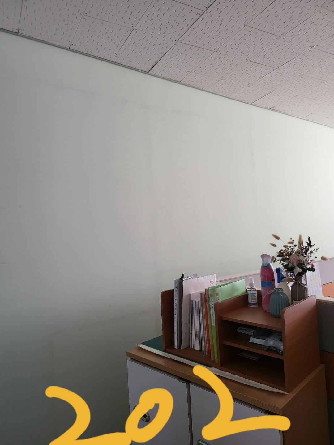 영등포 여고 — 여자 고등학교