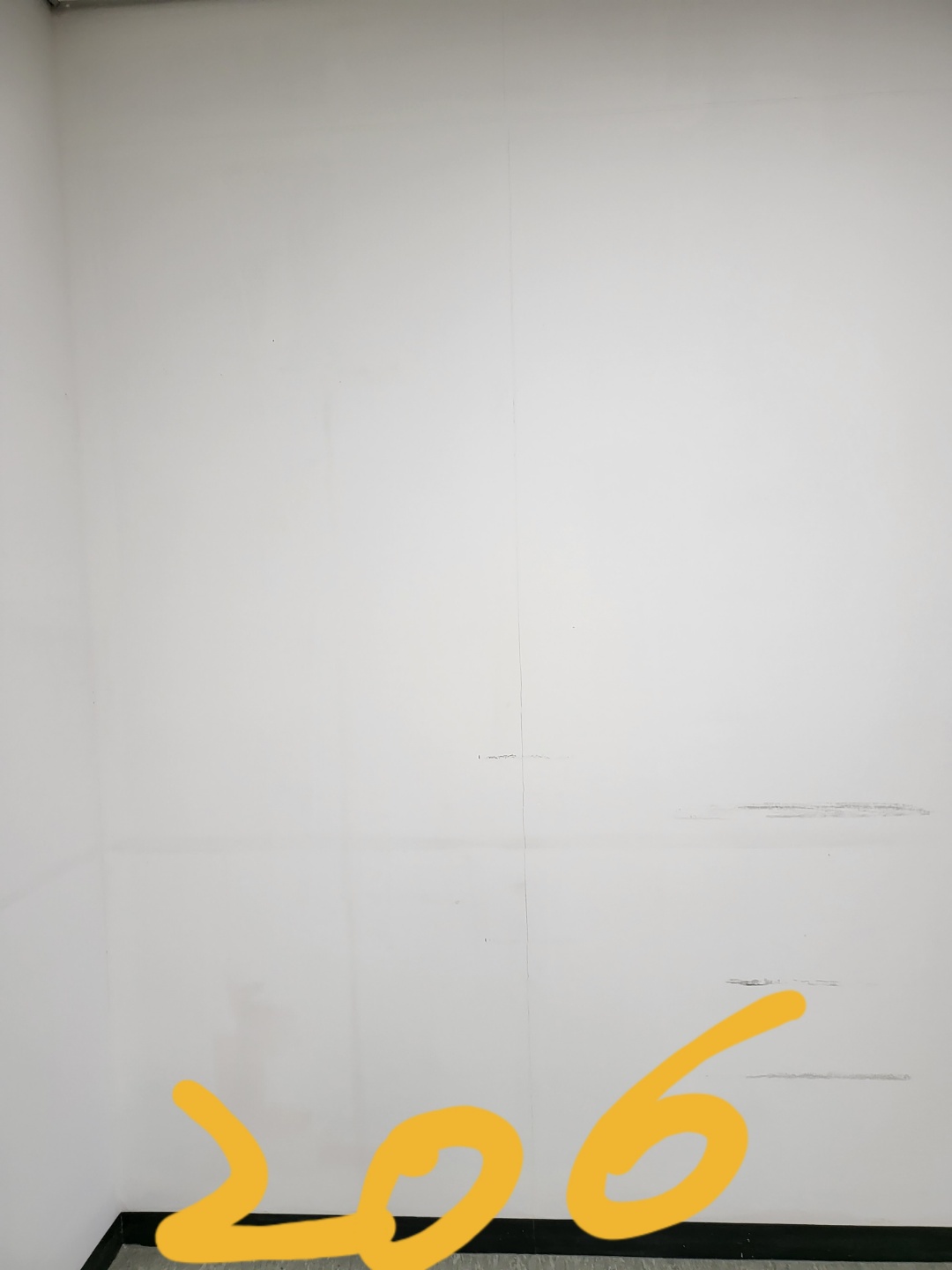 영등포 여고 — 여자 고등학교