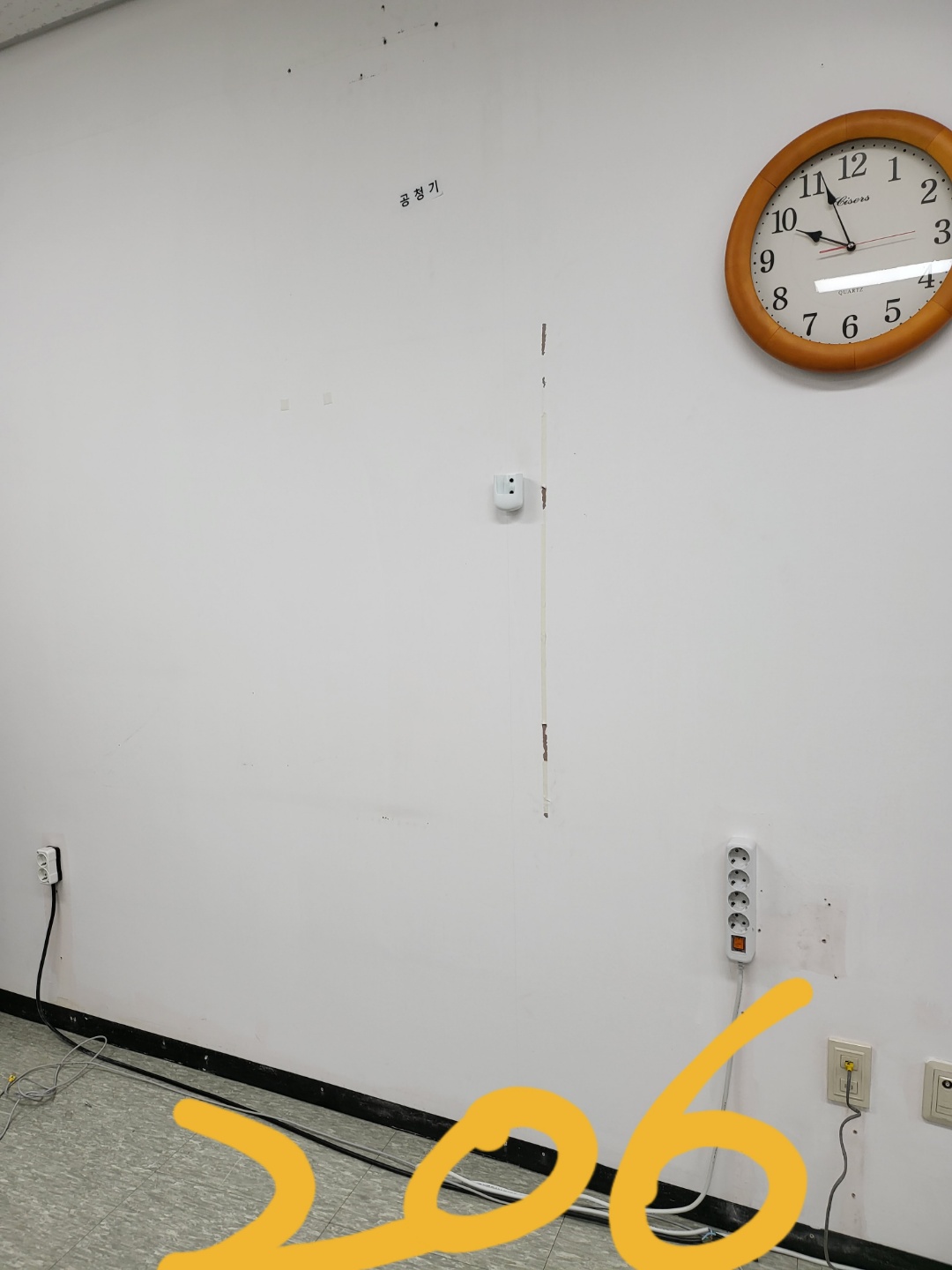 영등포 여고 — 여자 고등학교