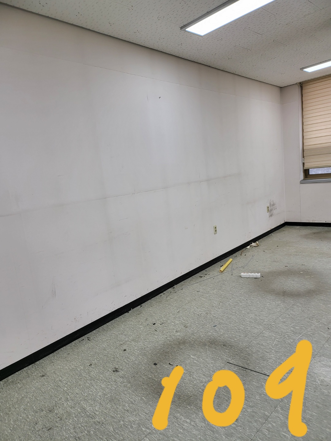 영등포 여고 — 여자 고등학교