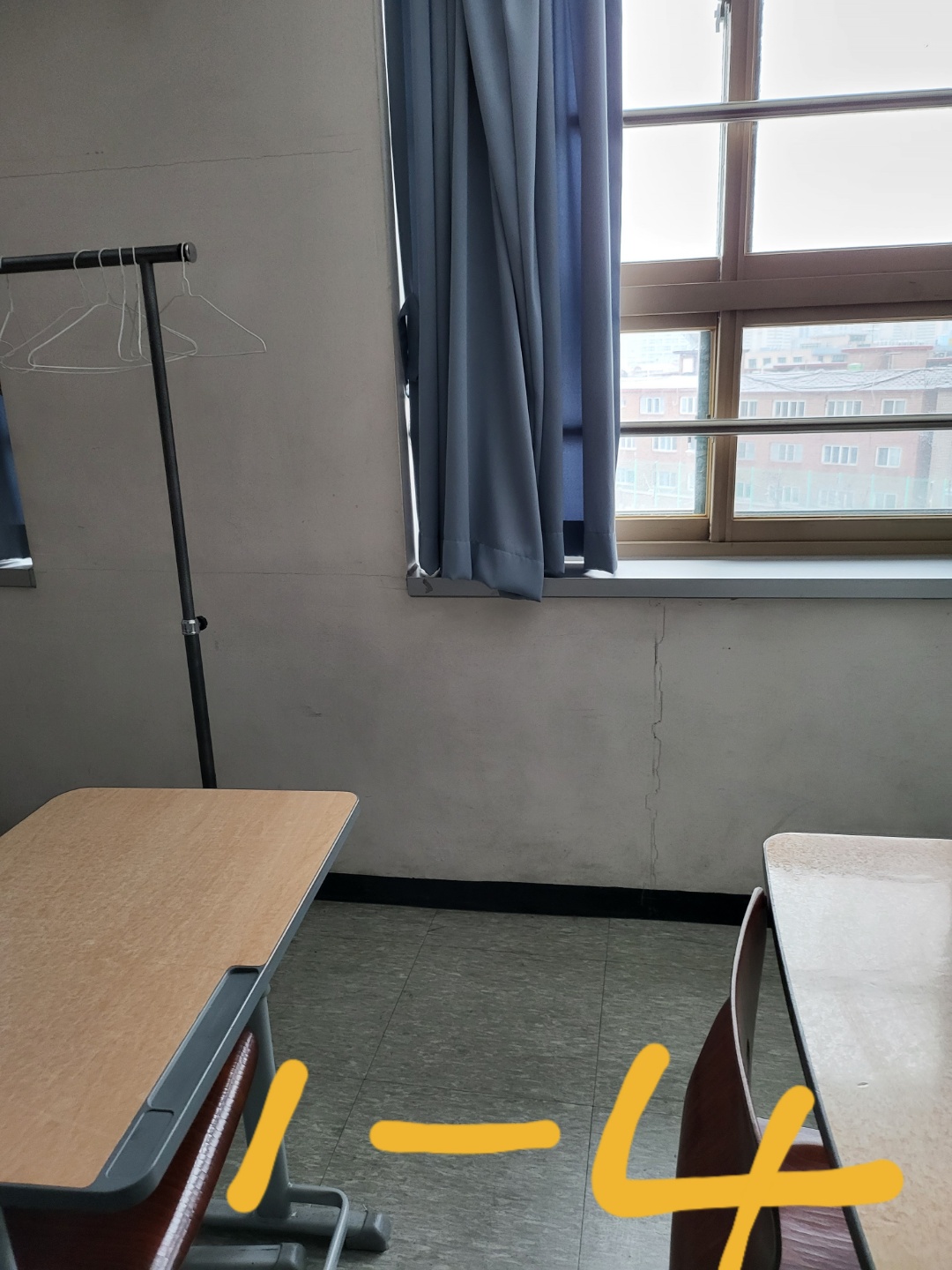 영등포 여고 — 여자 고등학교