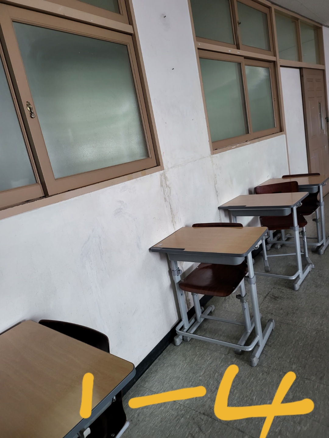 영등포 여고 — 여자 고등학교