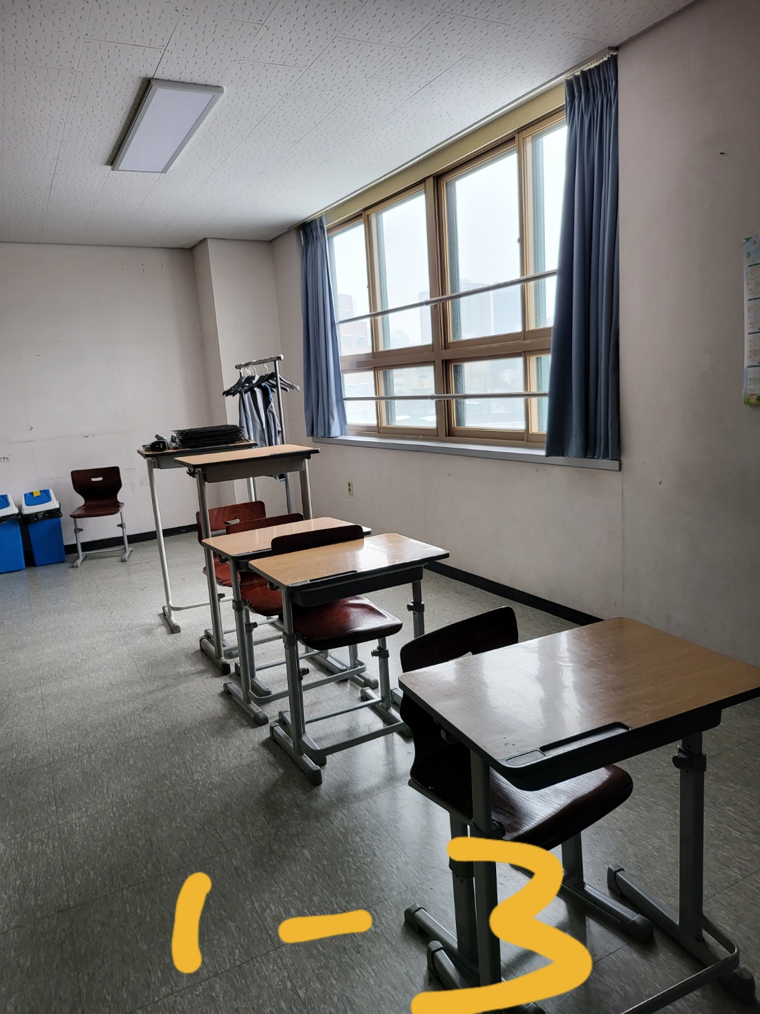 영등포 여고 — 여자 고등학교