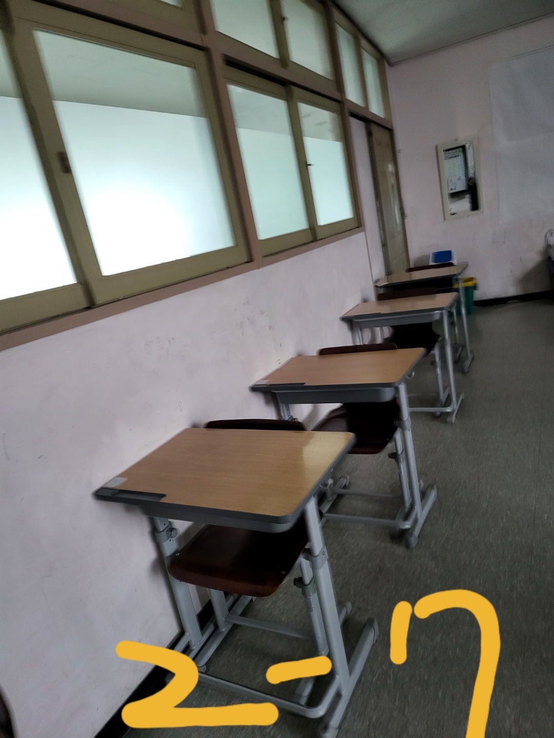 영등포 여고 — 여자 고등학교