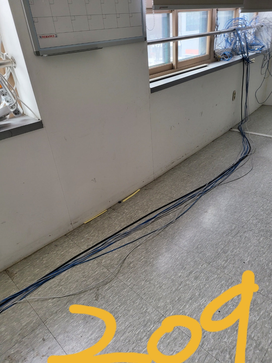 영등포 여고 — 여자 고등학교