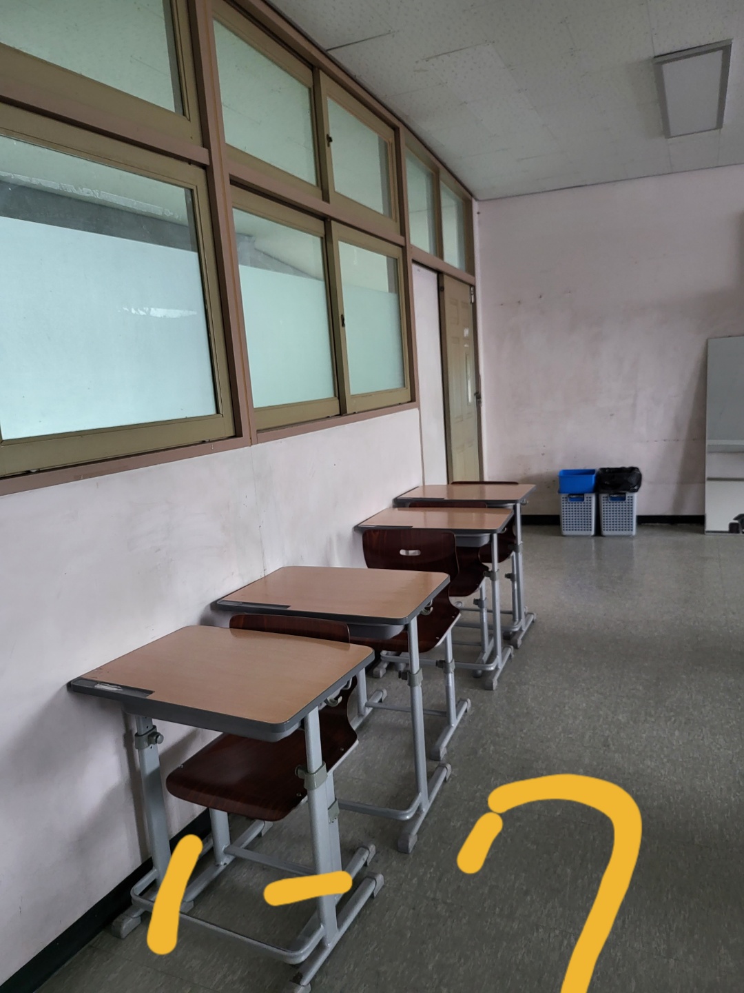 영등포 여고 — 여자 고등학교