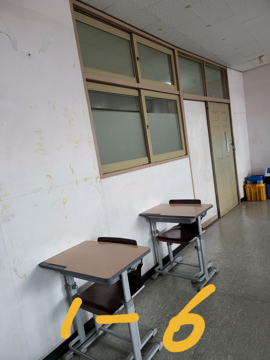 영등포 여고 — 여자 고등학교