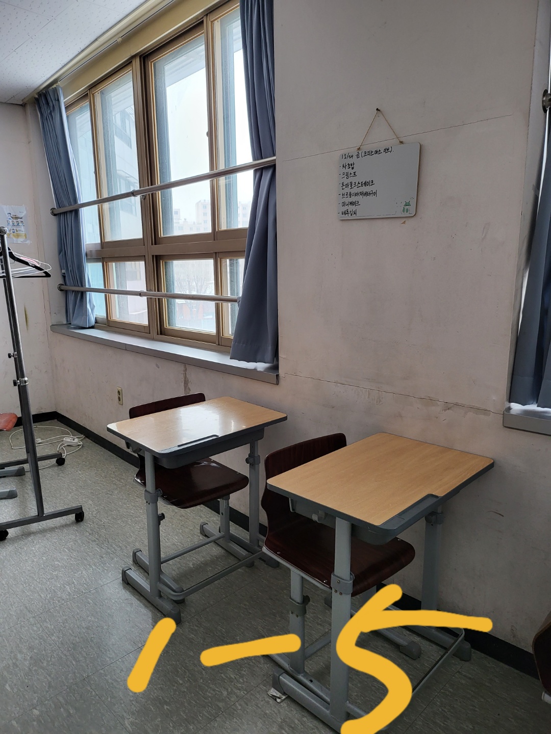 영등포 여고 — 여자 고등학교