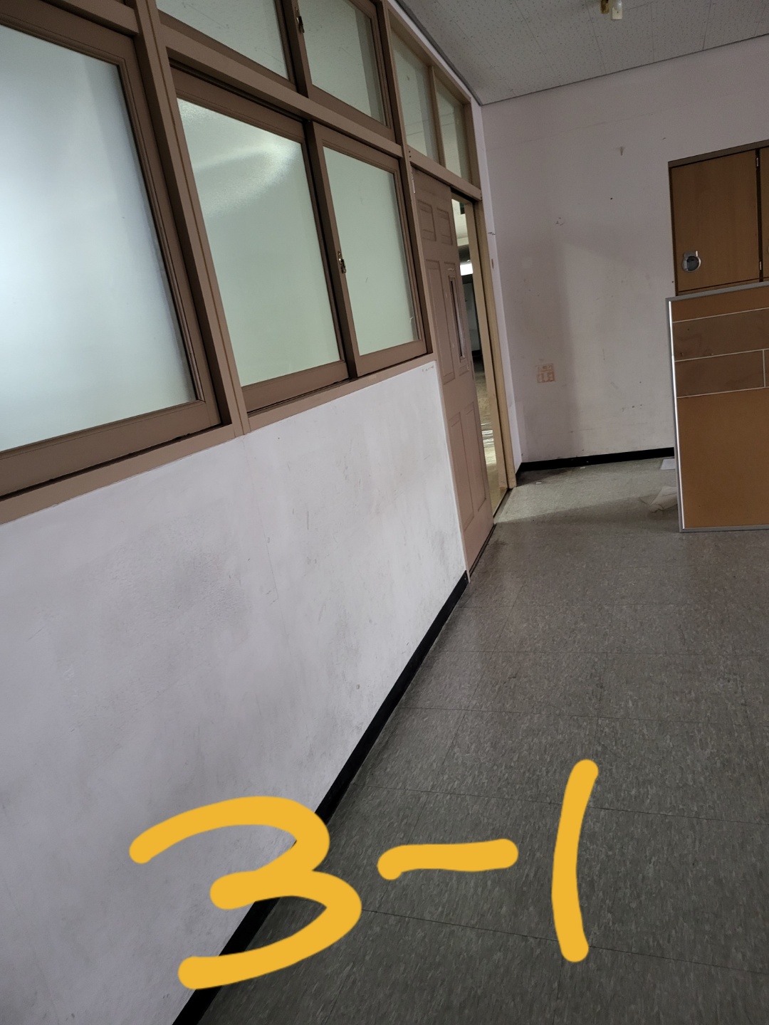 영등포 여고 — 여자 고등학교