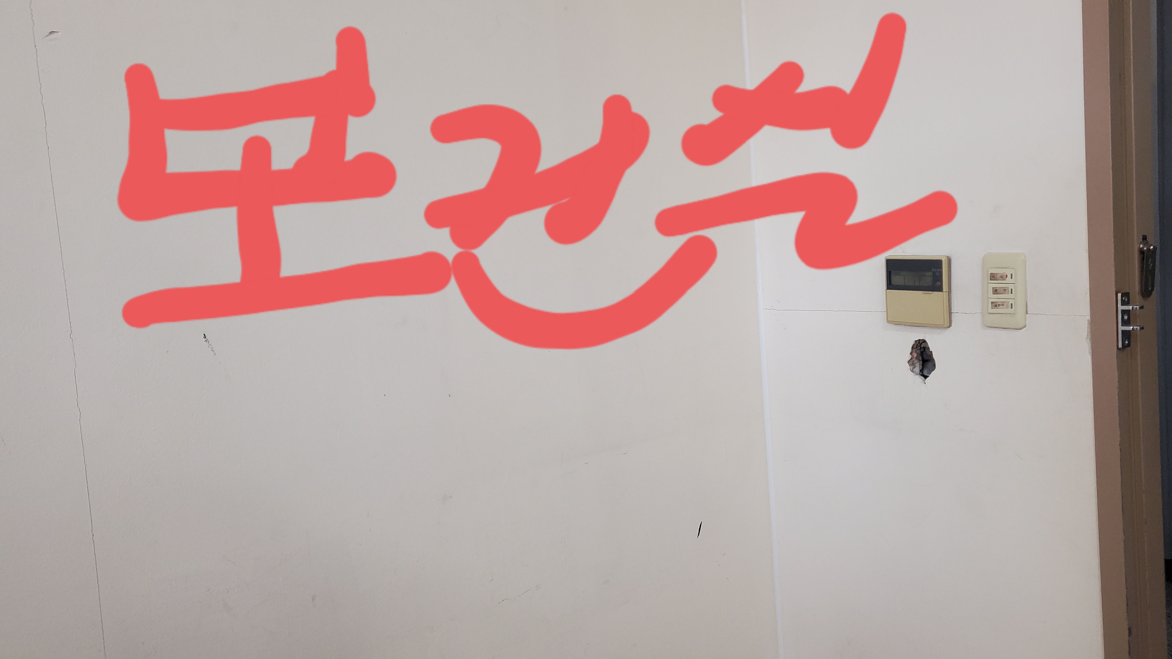 영등포 여고 — 여자 고등학교