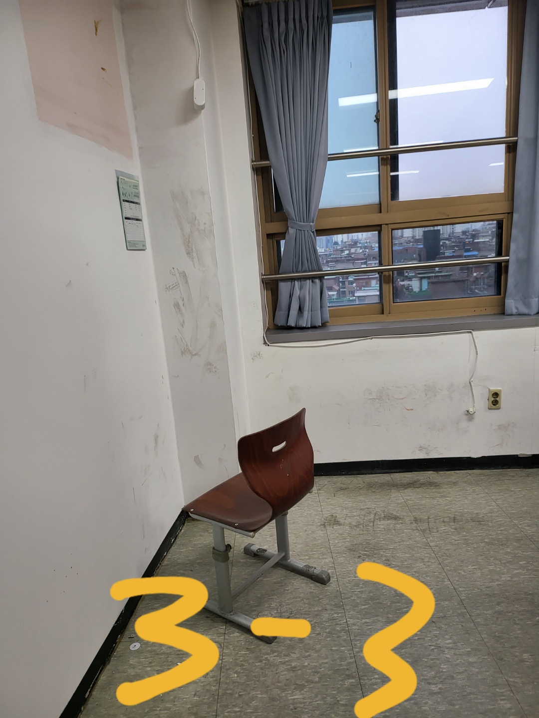 영등포 여고 — 여자 고등학교