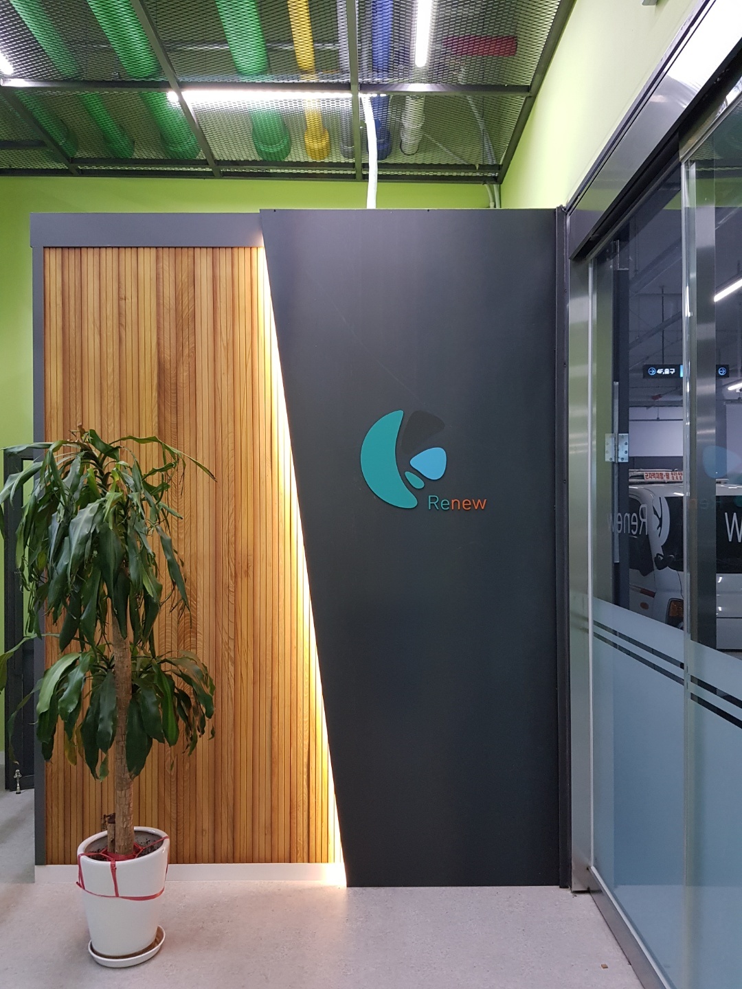 호매실 지식산업센터 — 사무실