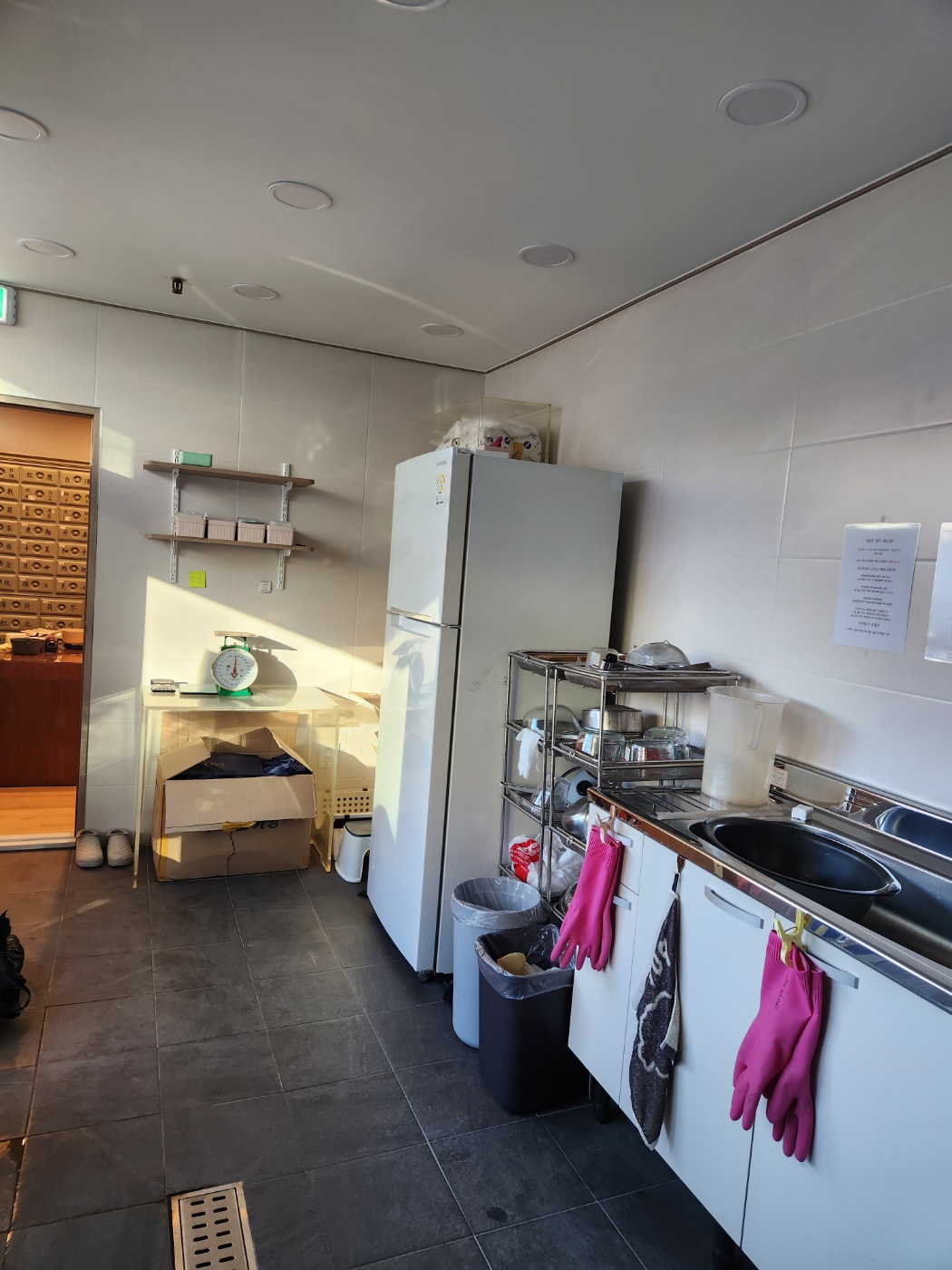 안산 한의원 — 한의원