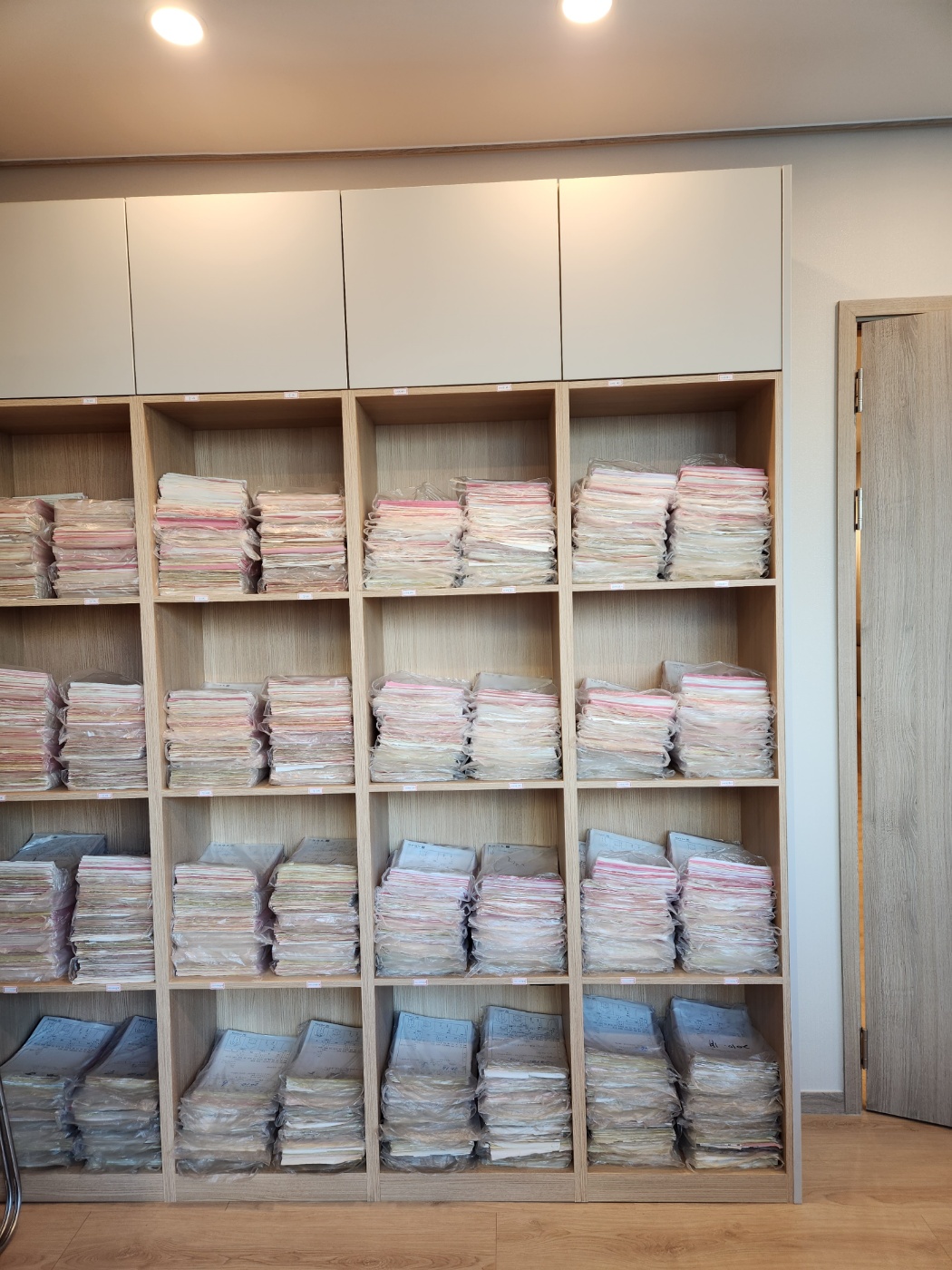 안산 한의원 — 한의원