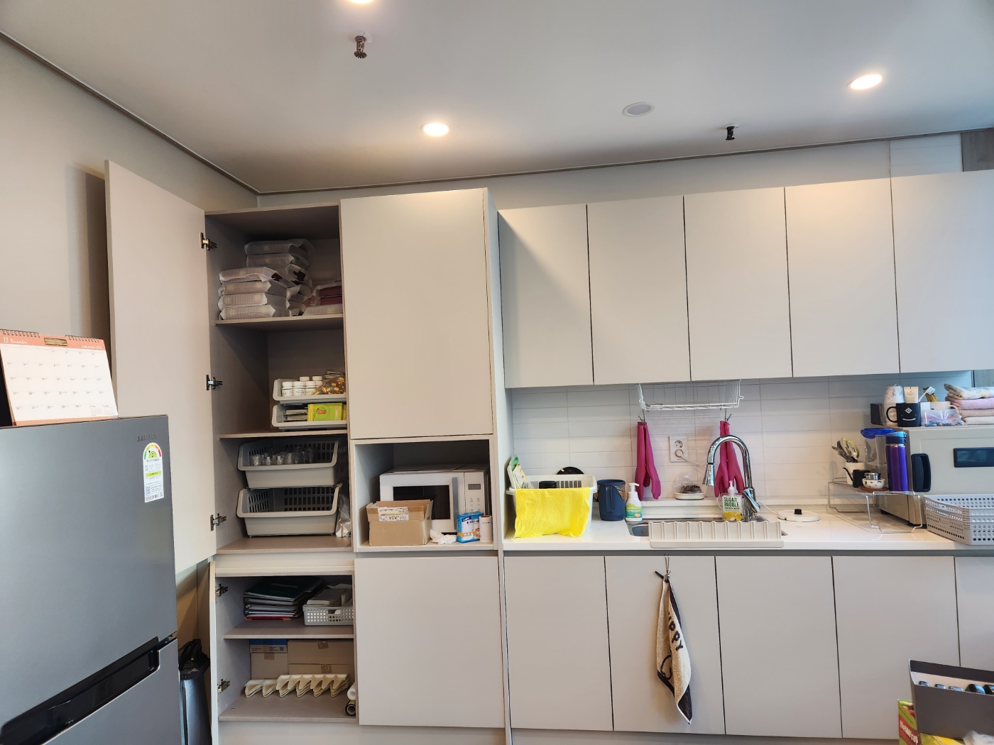 안산 한의원 — 한의원