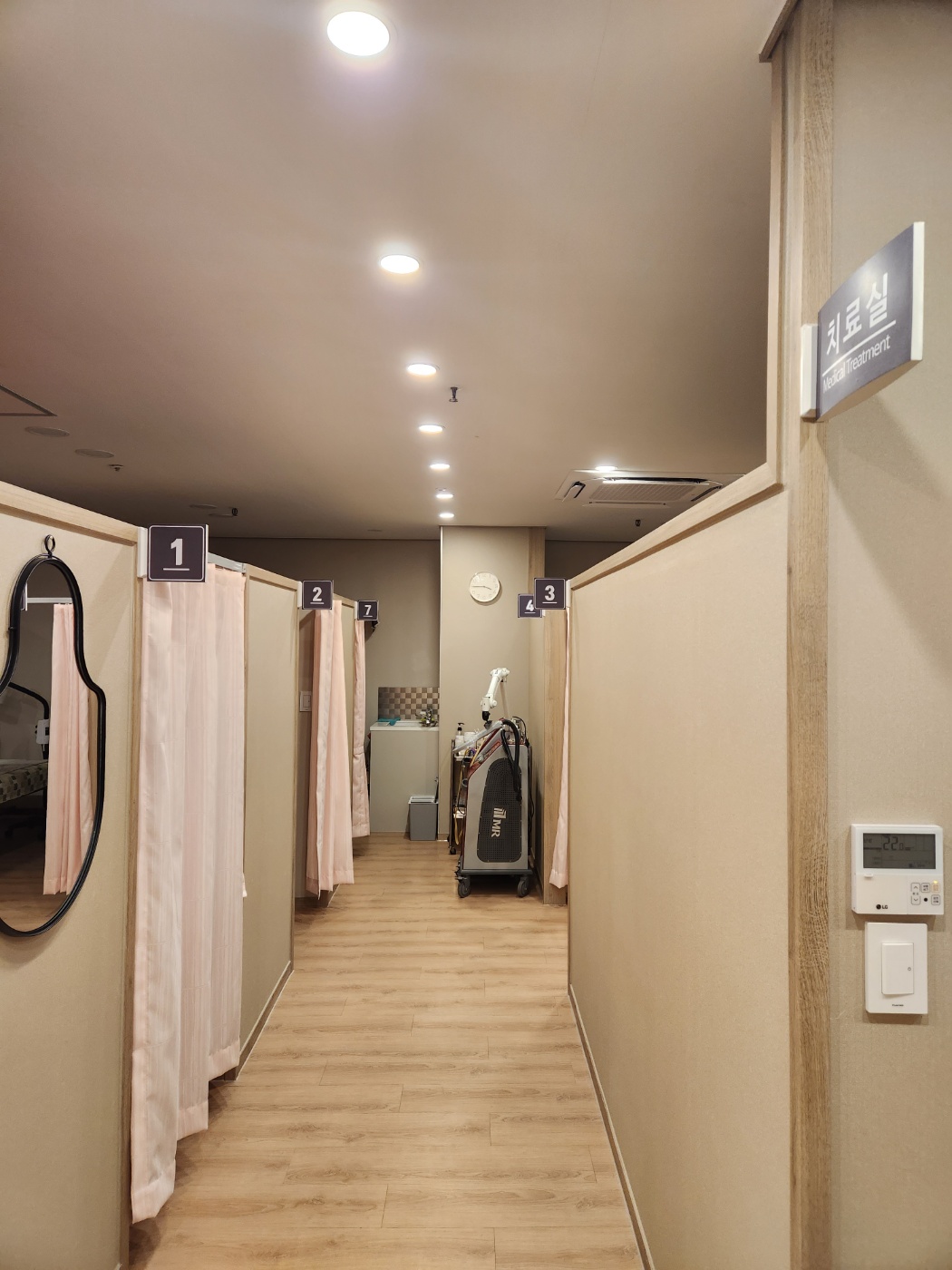 안산 한의원 — 한의원