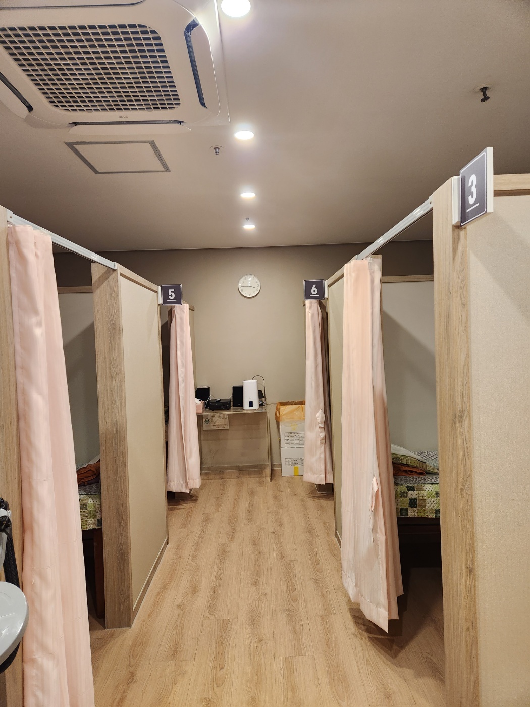 안산 한의원 — 한의원