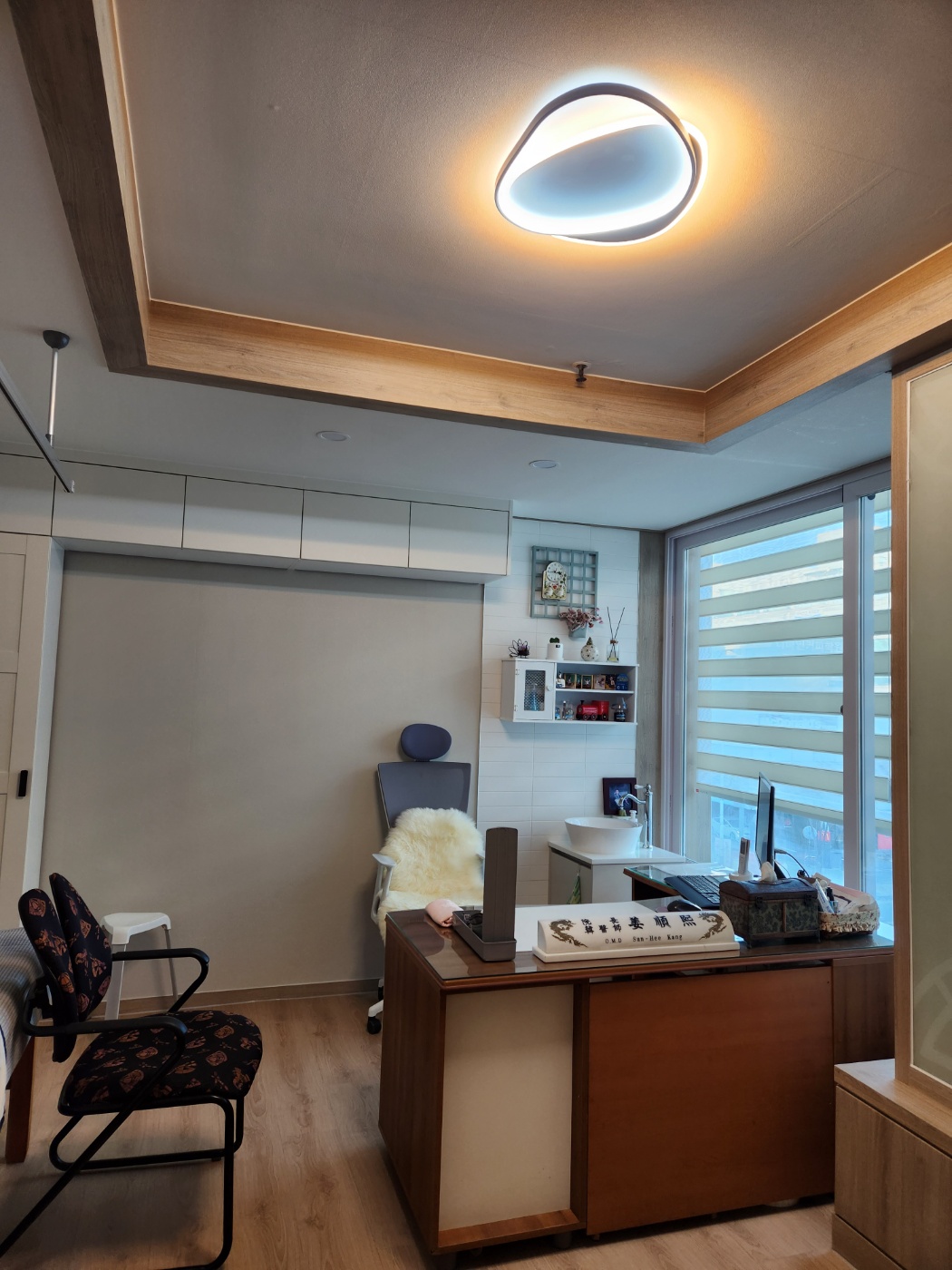 안산 한의원 — 한의원