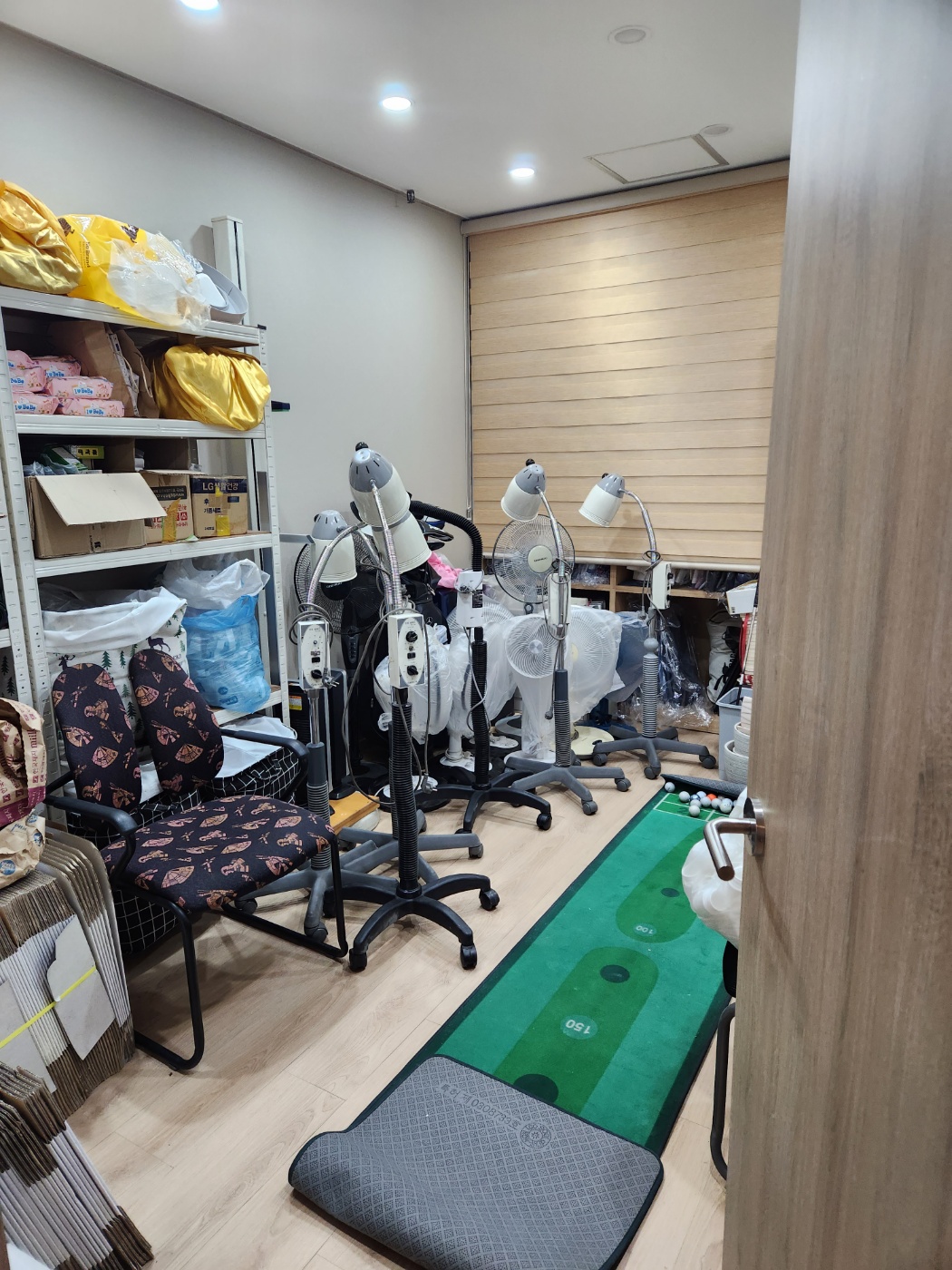 안산 한의원 — 한의원