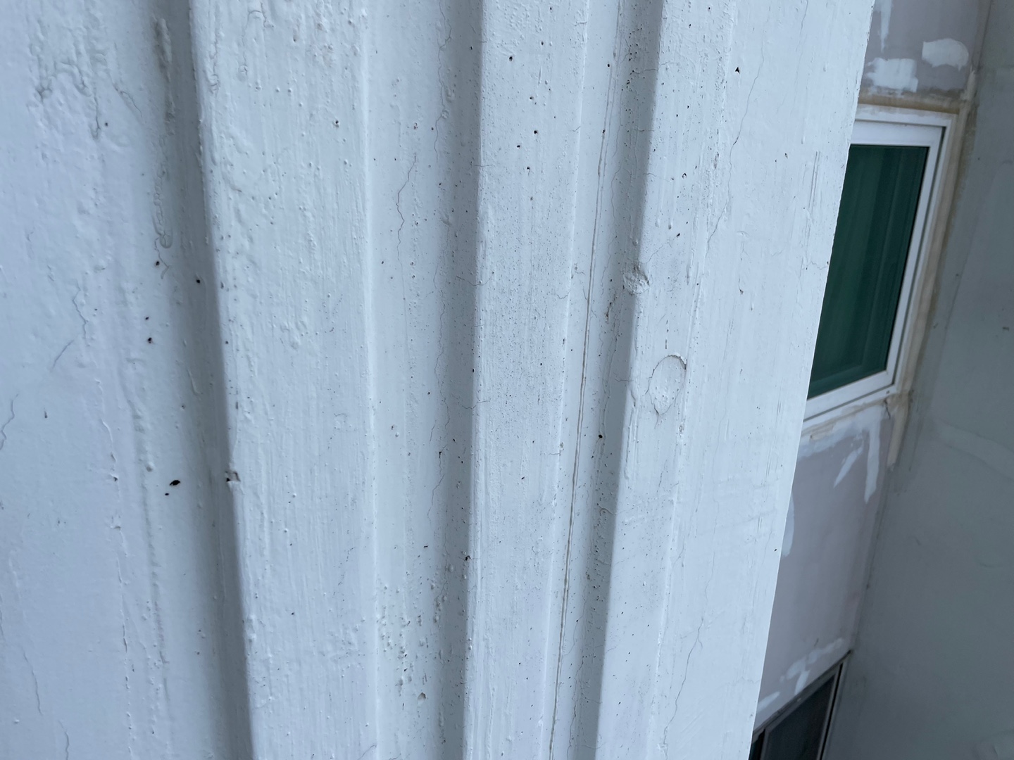 송촌토파즈아파트 — 아파트