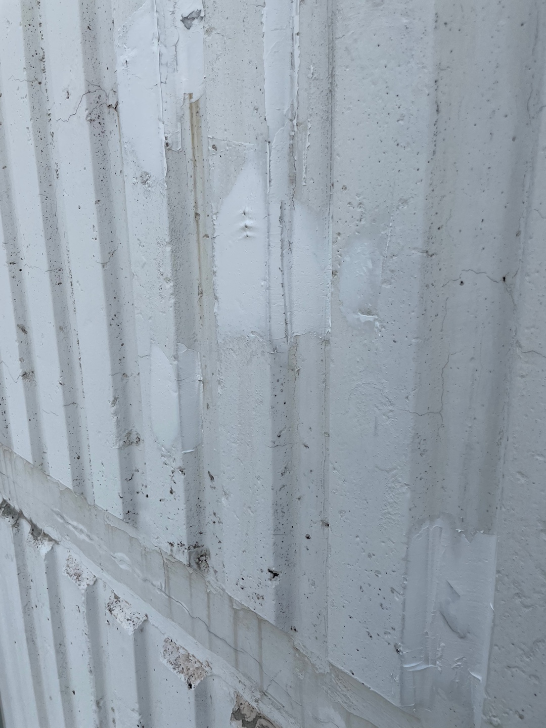 송촌토파즈아파트 — 아파트