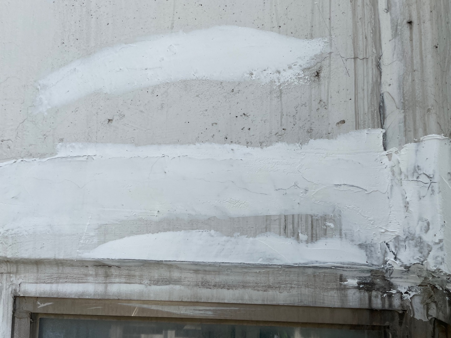 송촌토파즈아파트 — 아파트