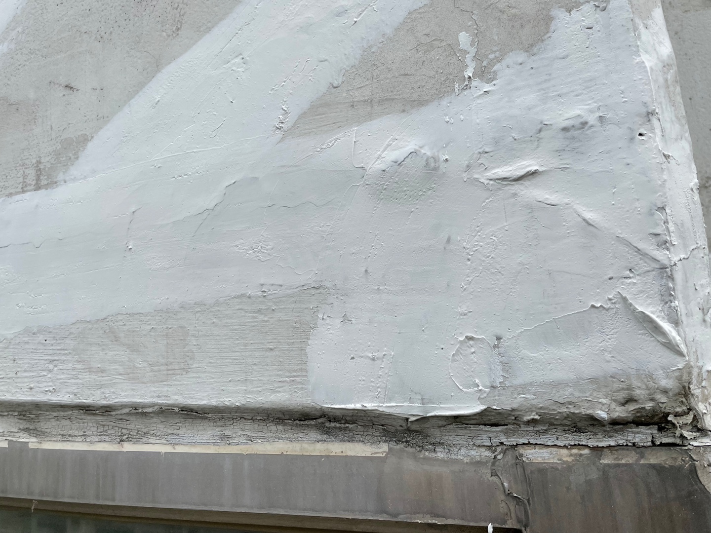 송촌토파즈아파트 — 아파트